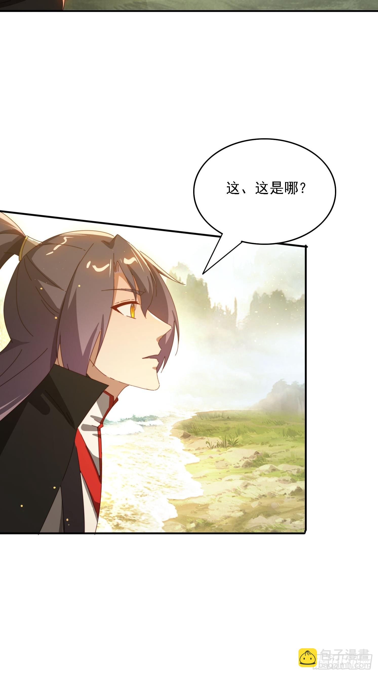 155 误入神秘村落-第147话
