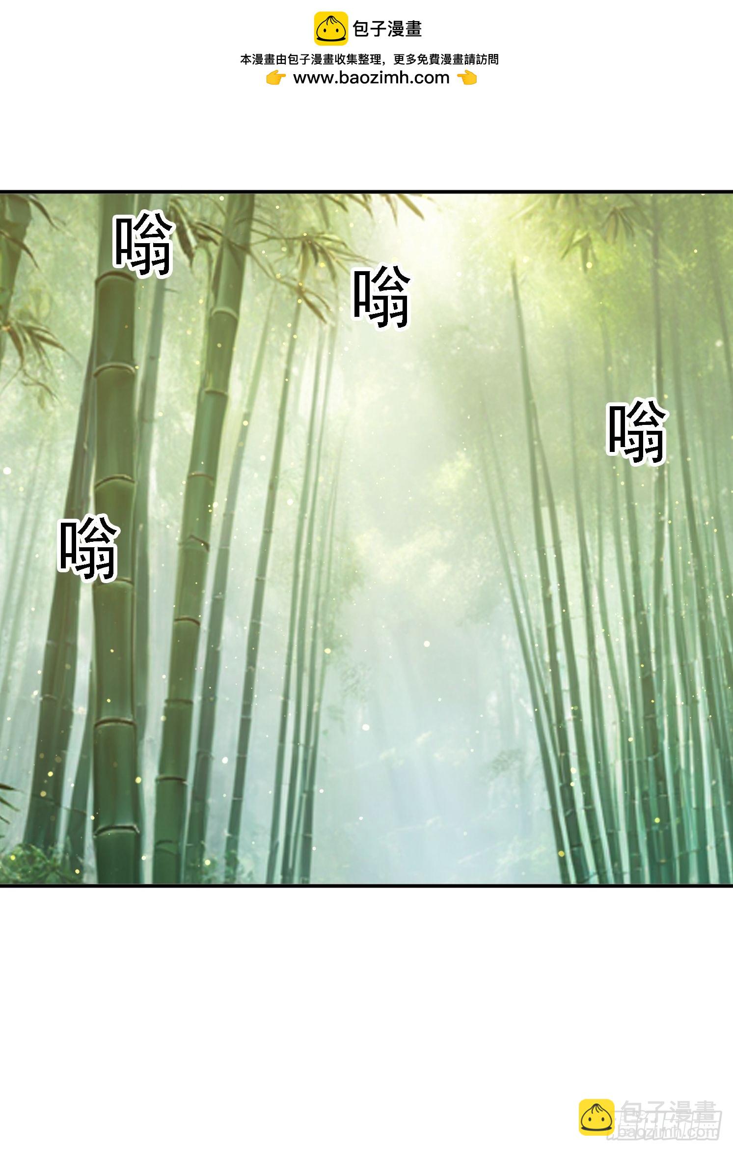 155 误入神秘村落-第147话