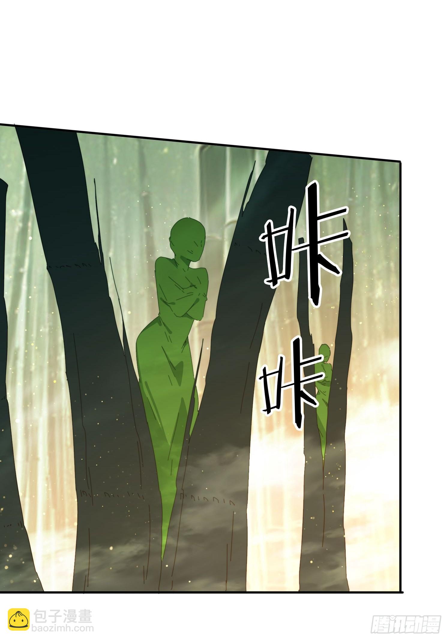 155 误入神秘村落-第147话