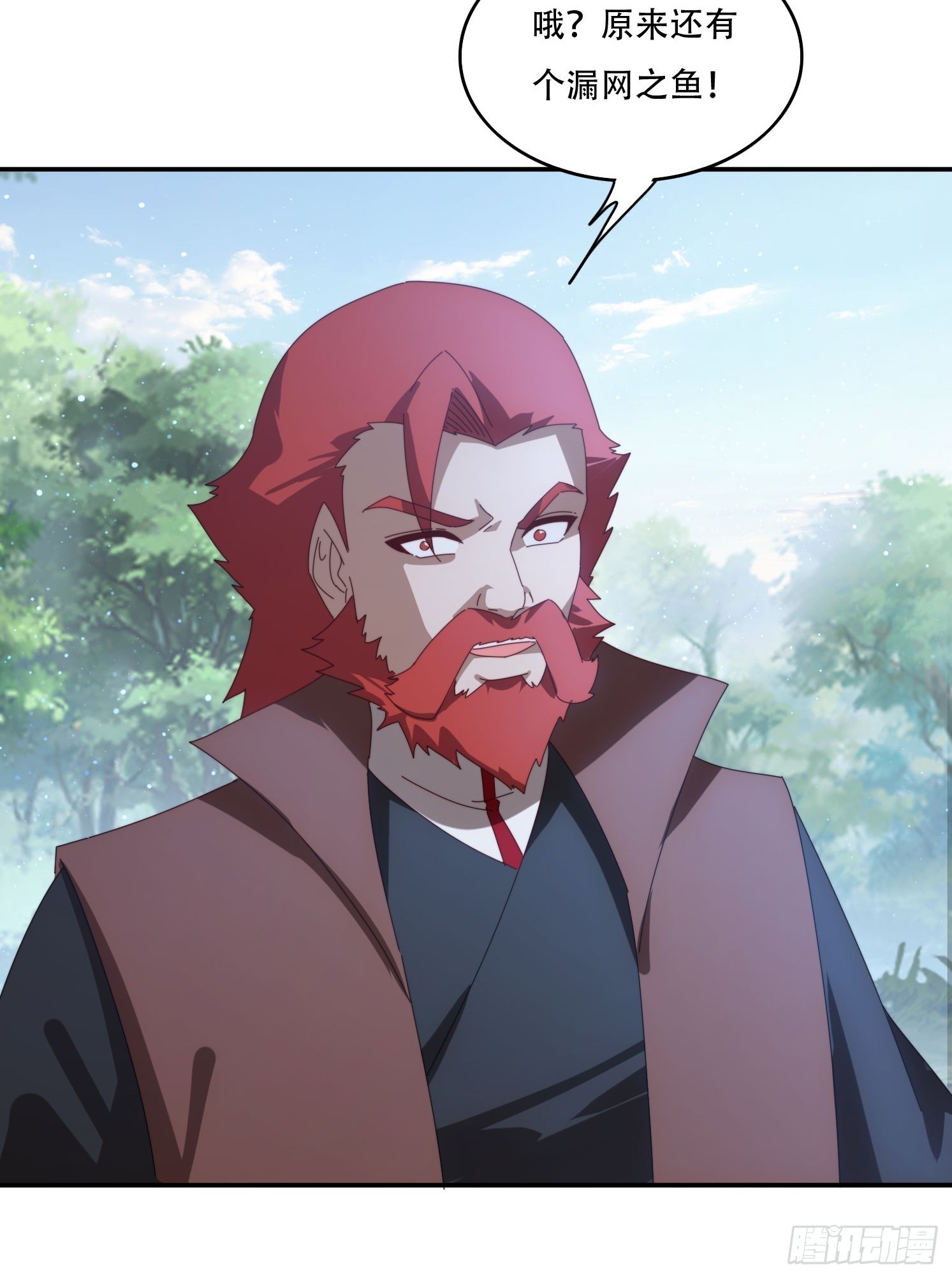 157 魔种之力-第149话