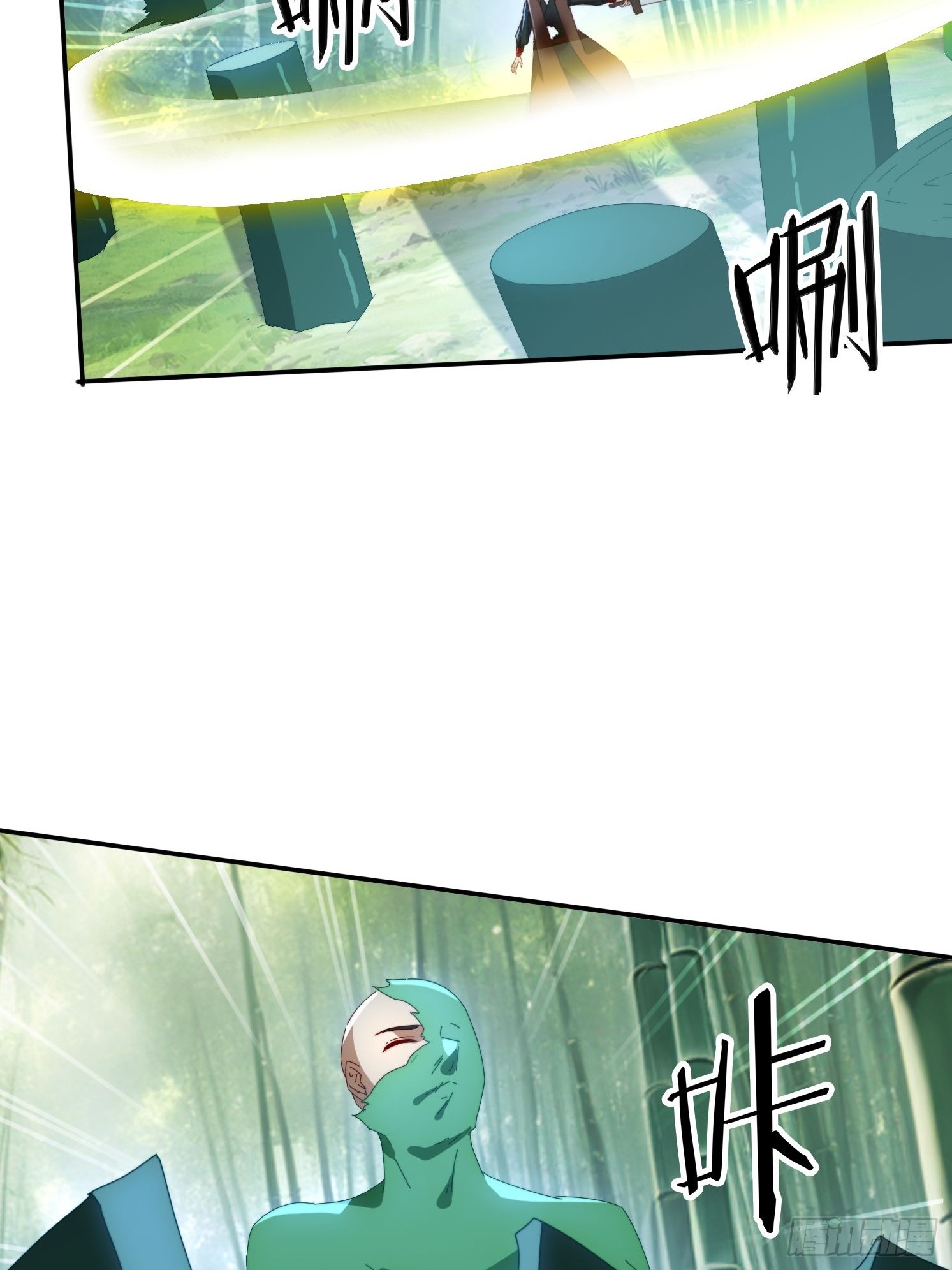 159 救人-第151话