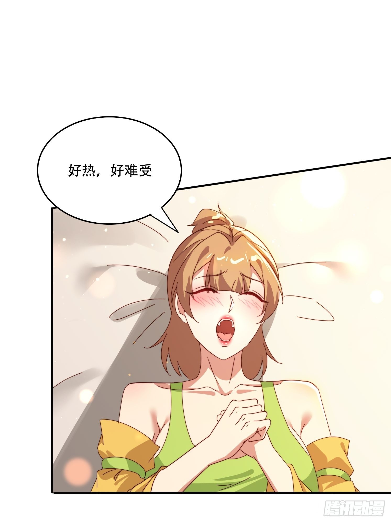159 救人-第151话