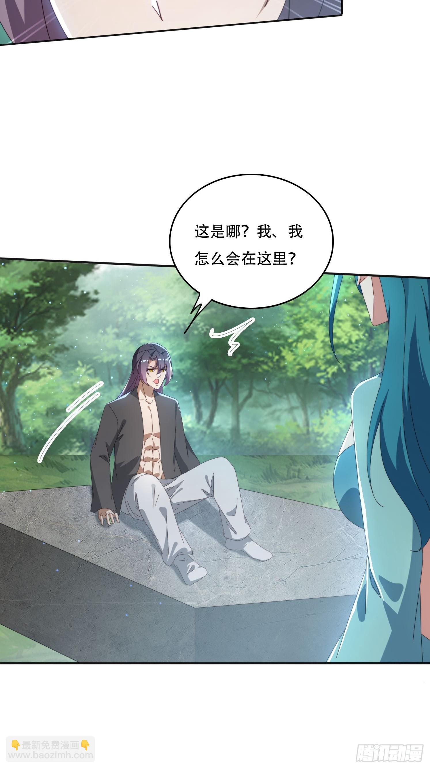 163 青铜巨门-第155话