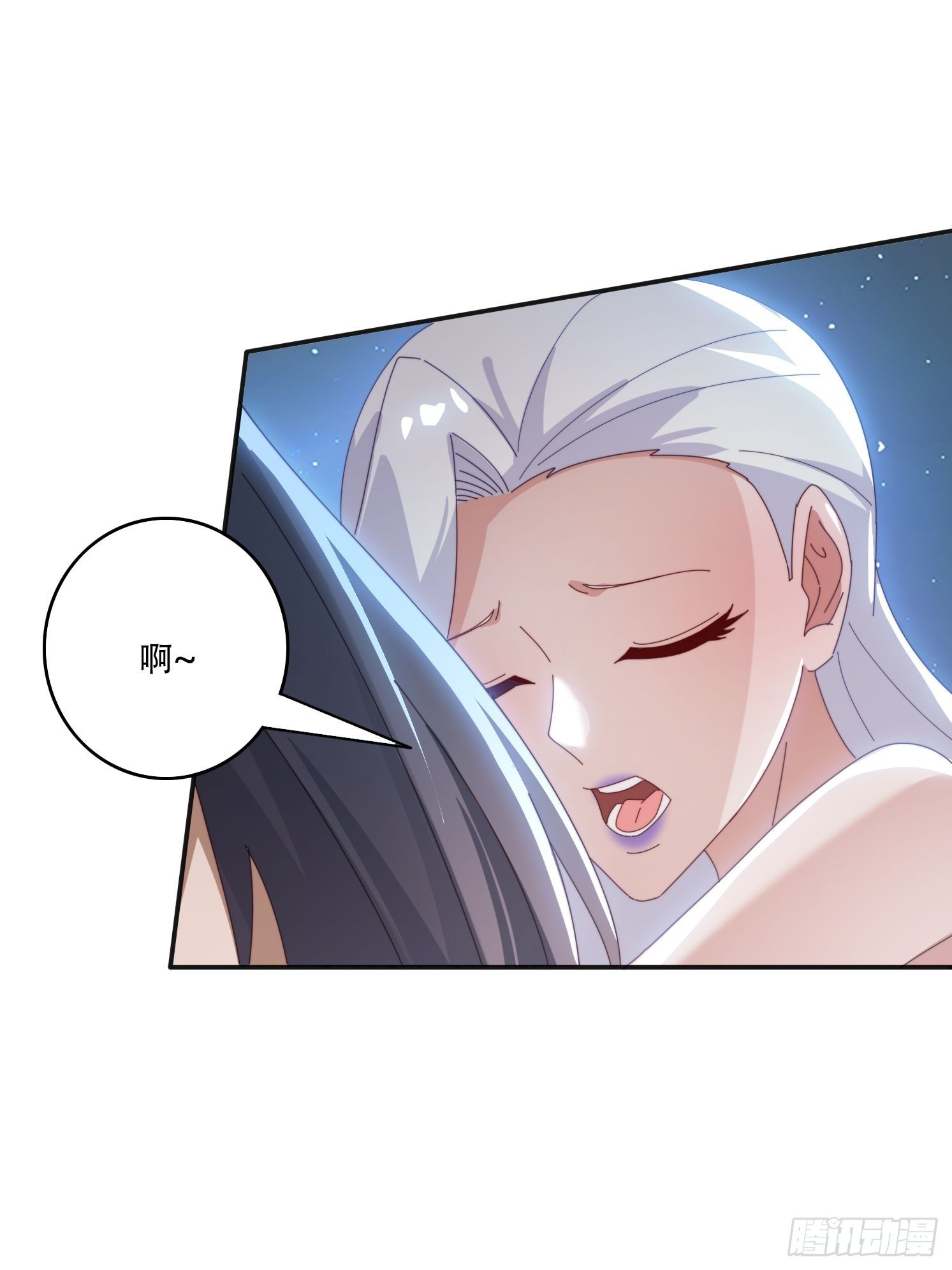 165借助神器之力-第157话