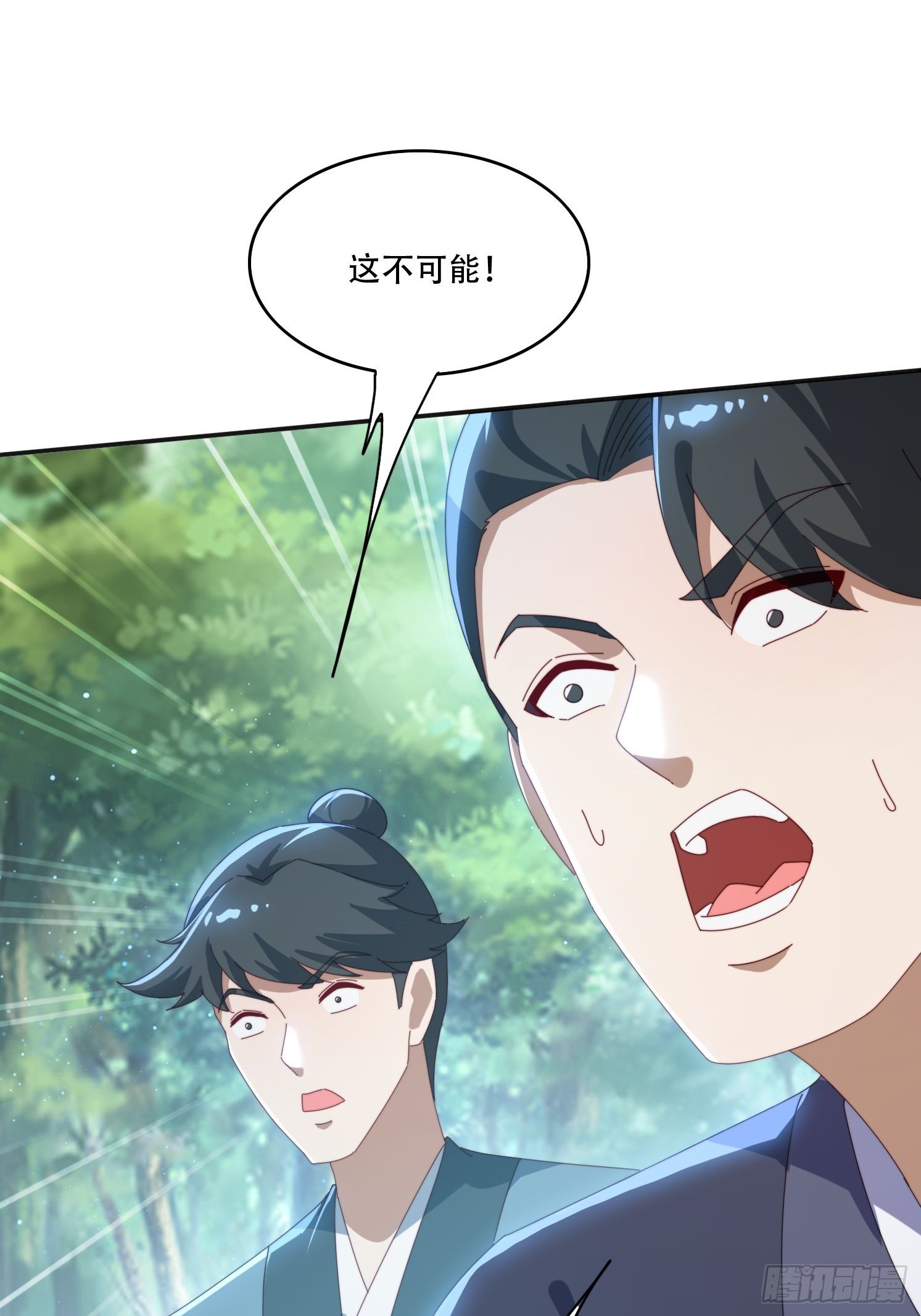 165借助神器之力-第157话