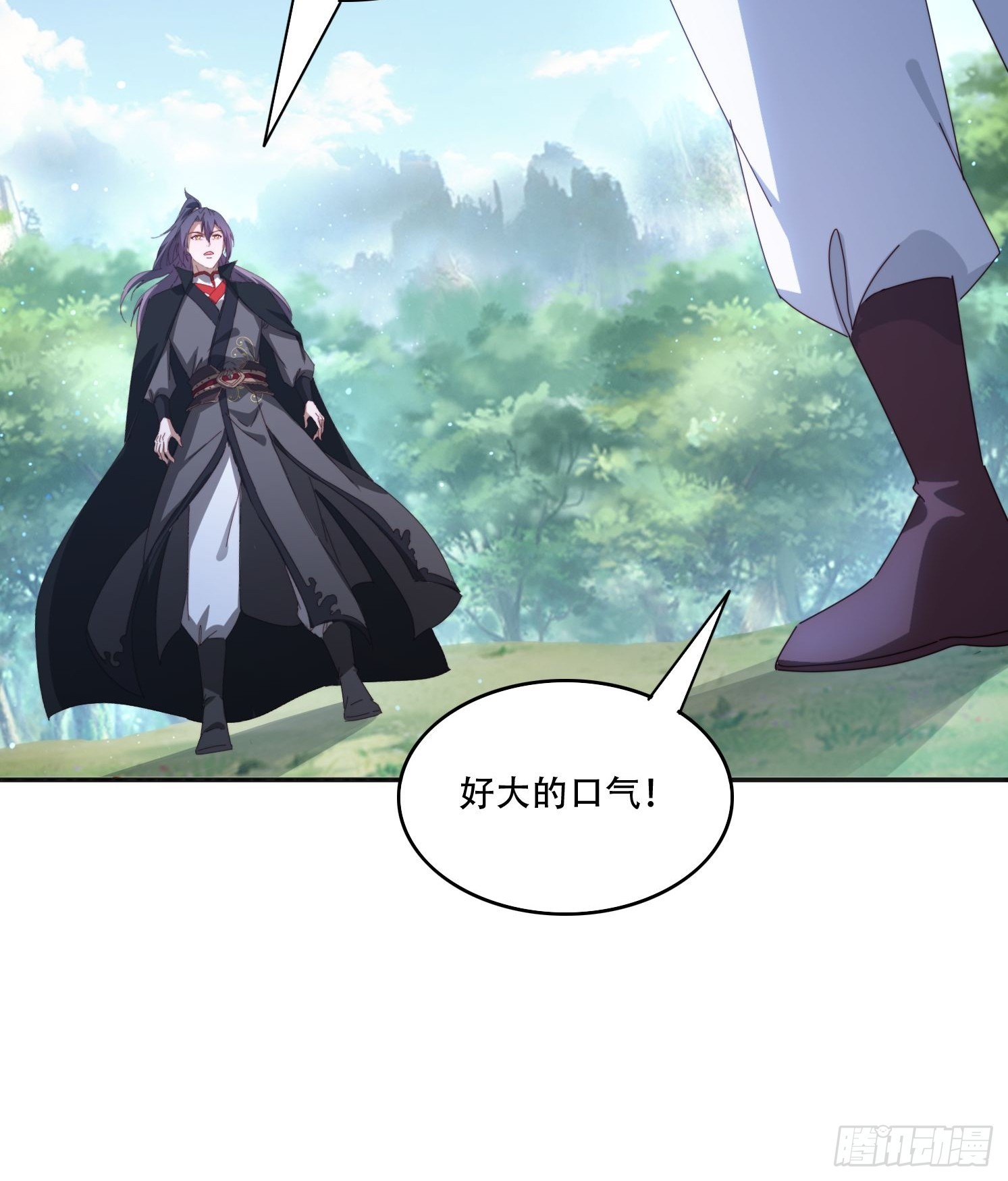 167 我的女王大人-第159话