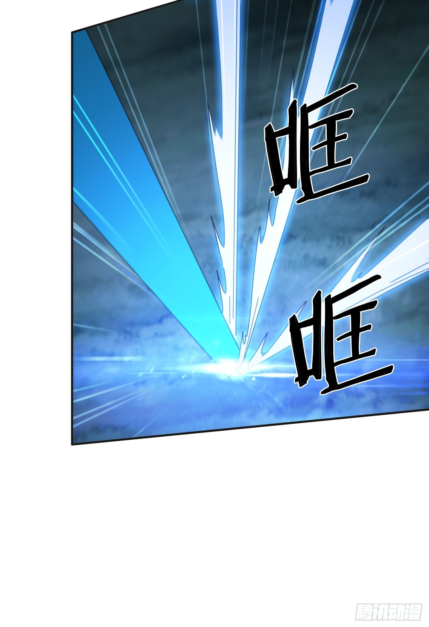 167 我的女王大人-第159话
