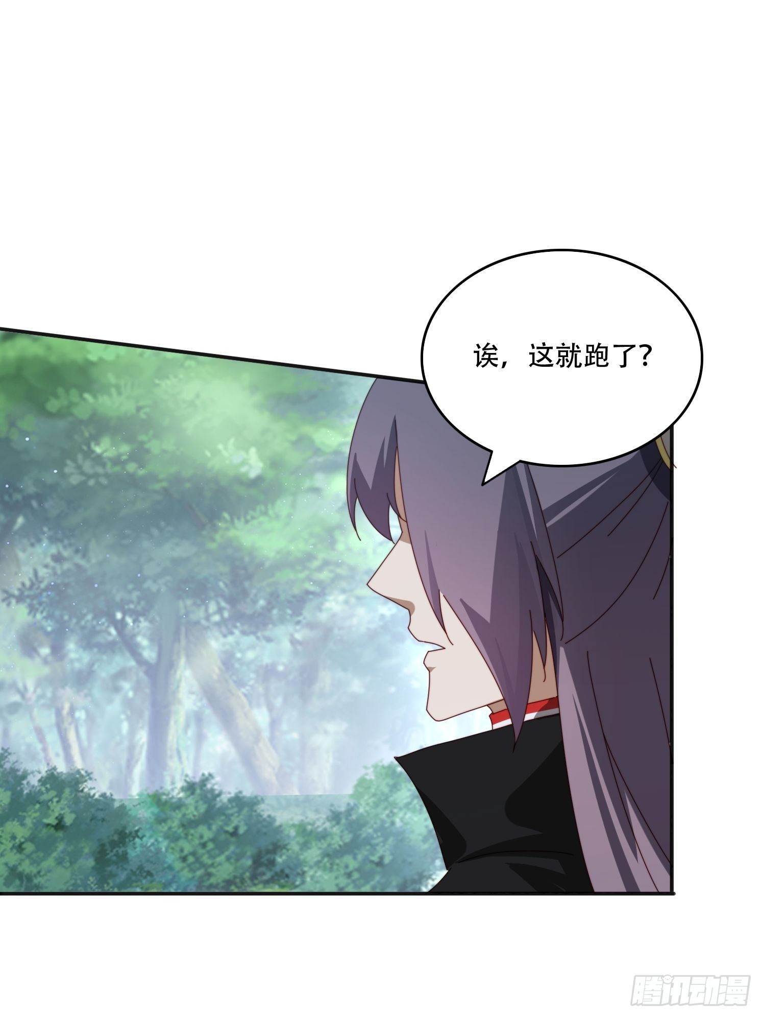 167 我的女王大人-第159话