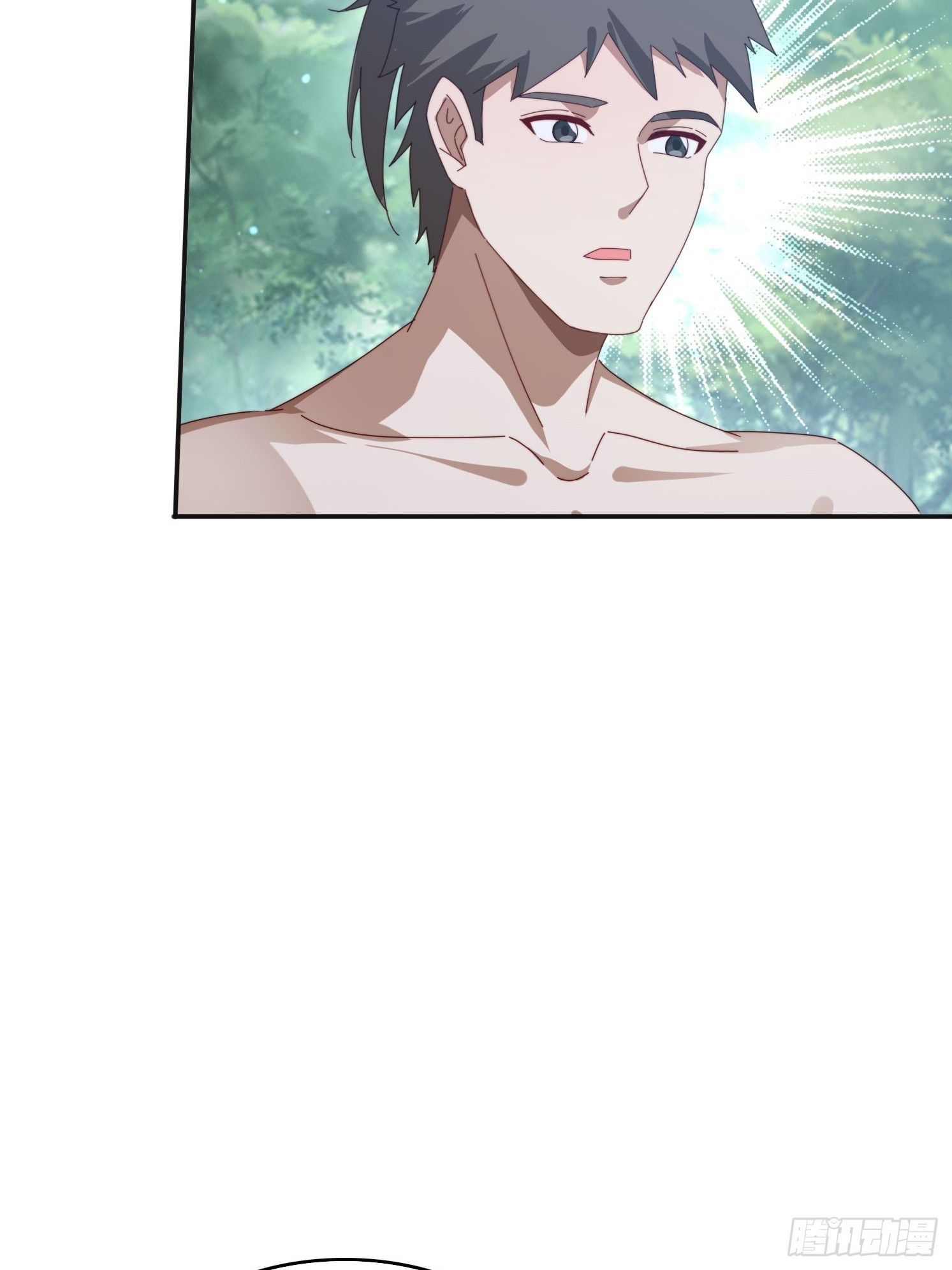 167 我的女王大人-第159话