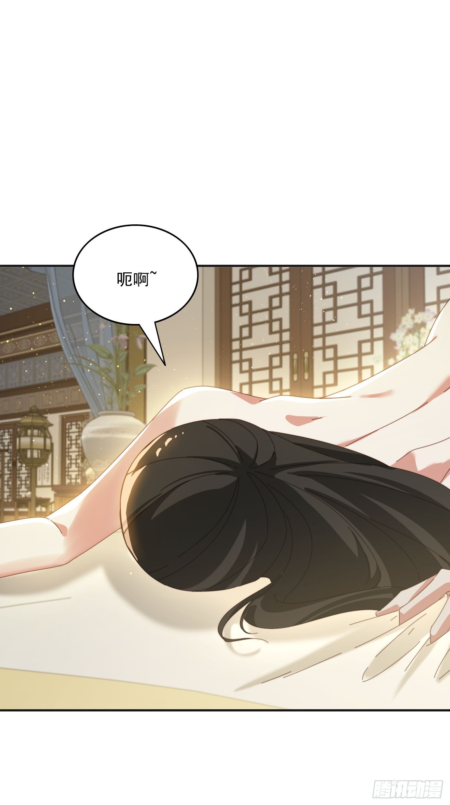 169 灵魂交换-第161话
