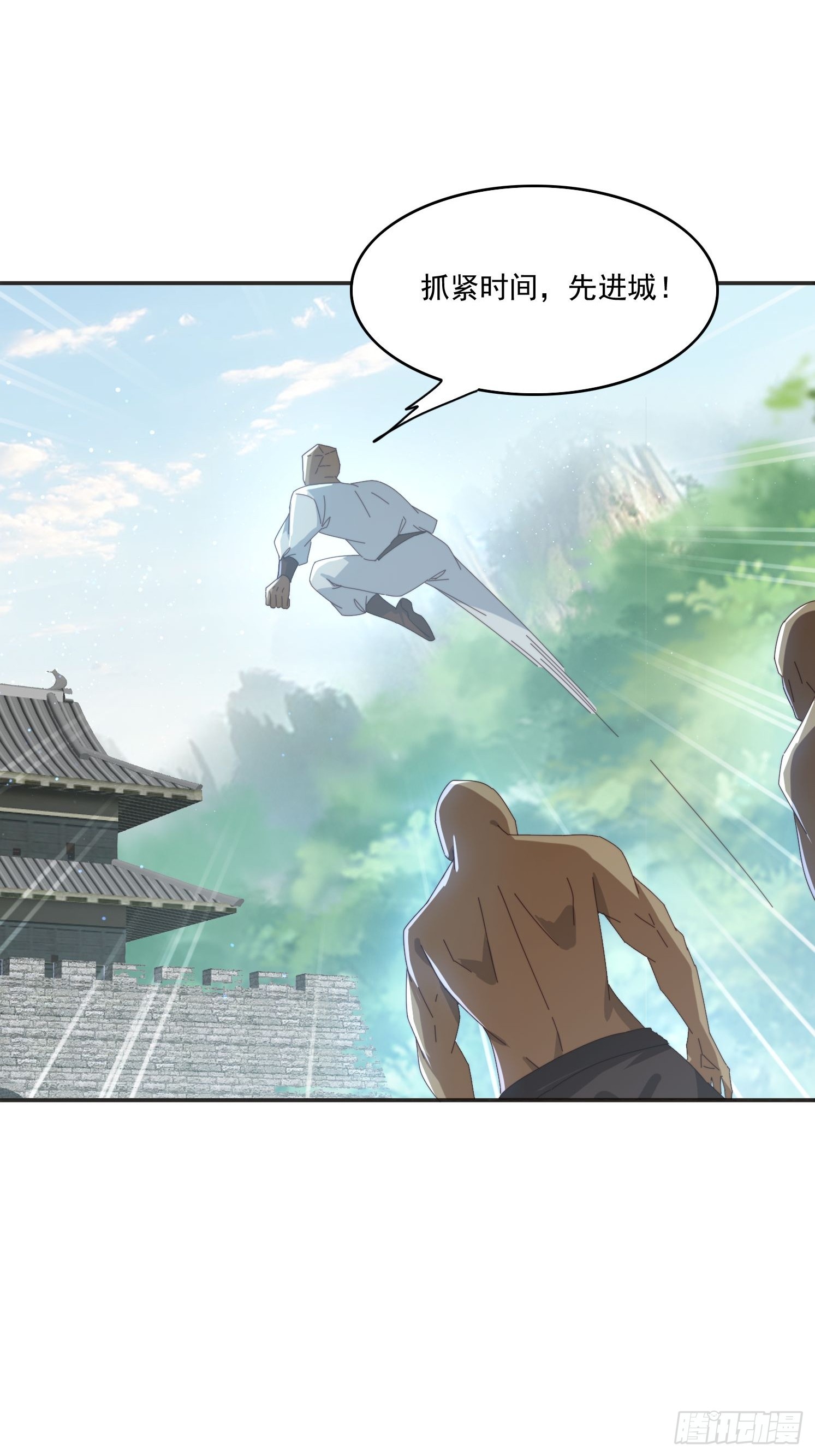 169 灵魂交换-第161话