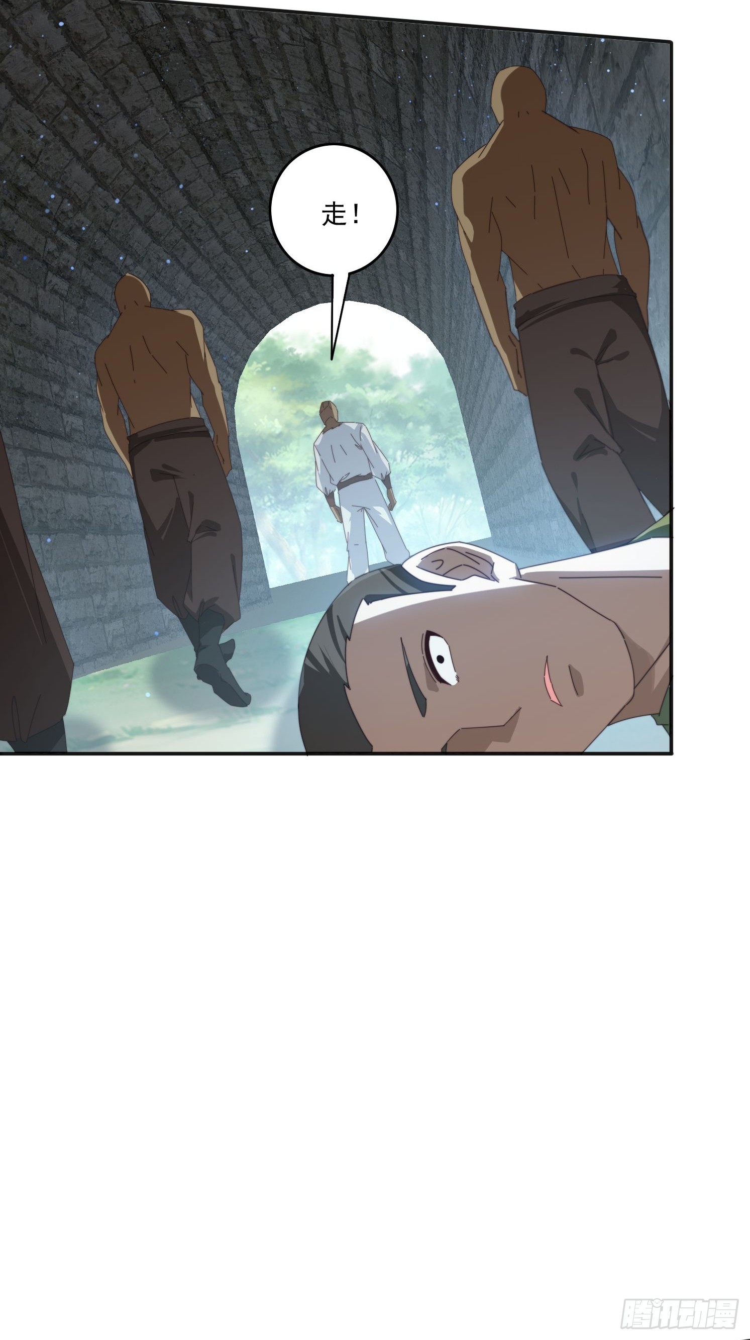 169 灵魂交换-第161话