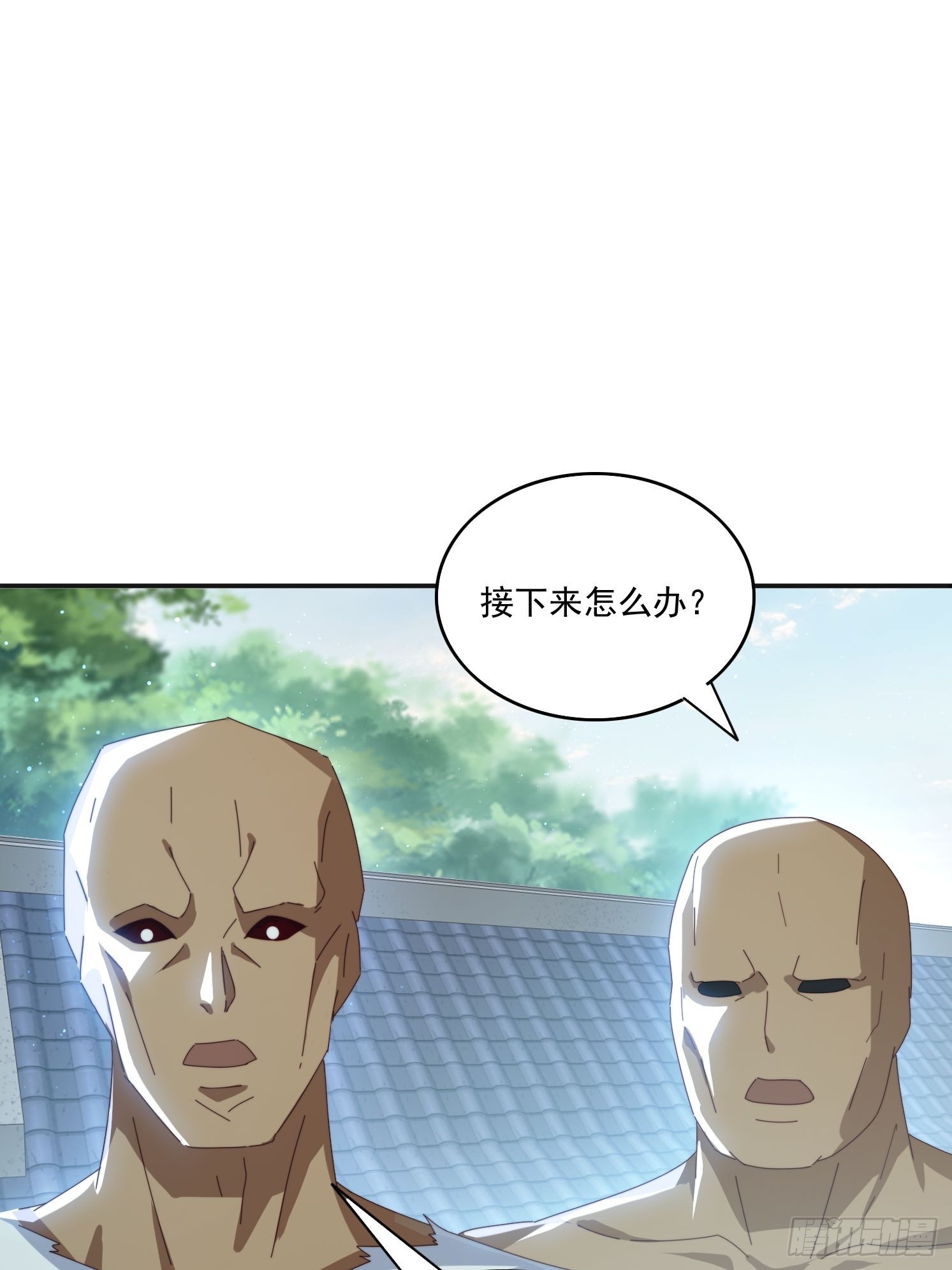 169 灵魂交换-第161话