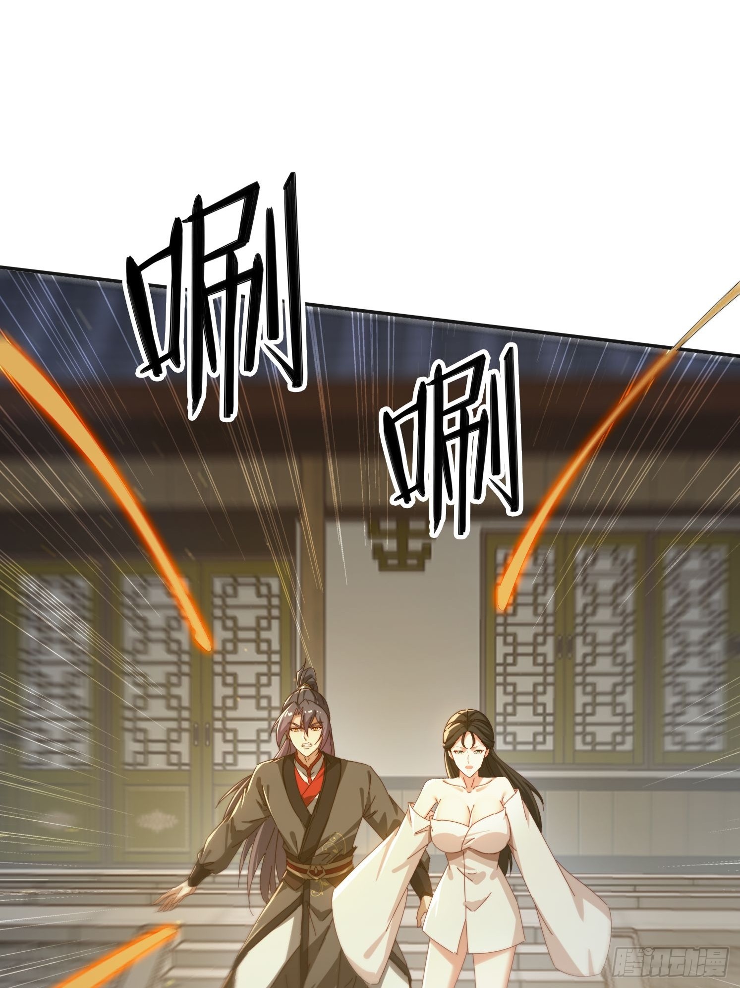 169 灵魂交换-第161话