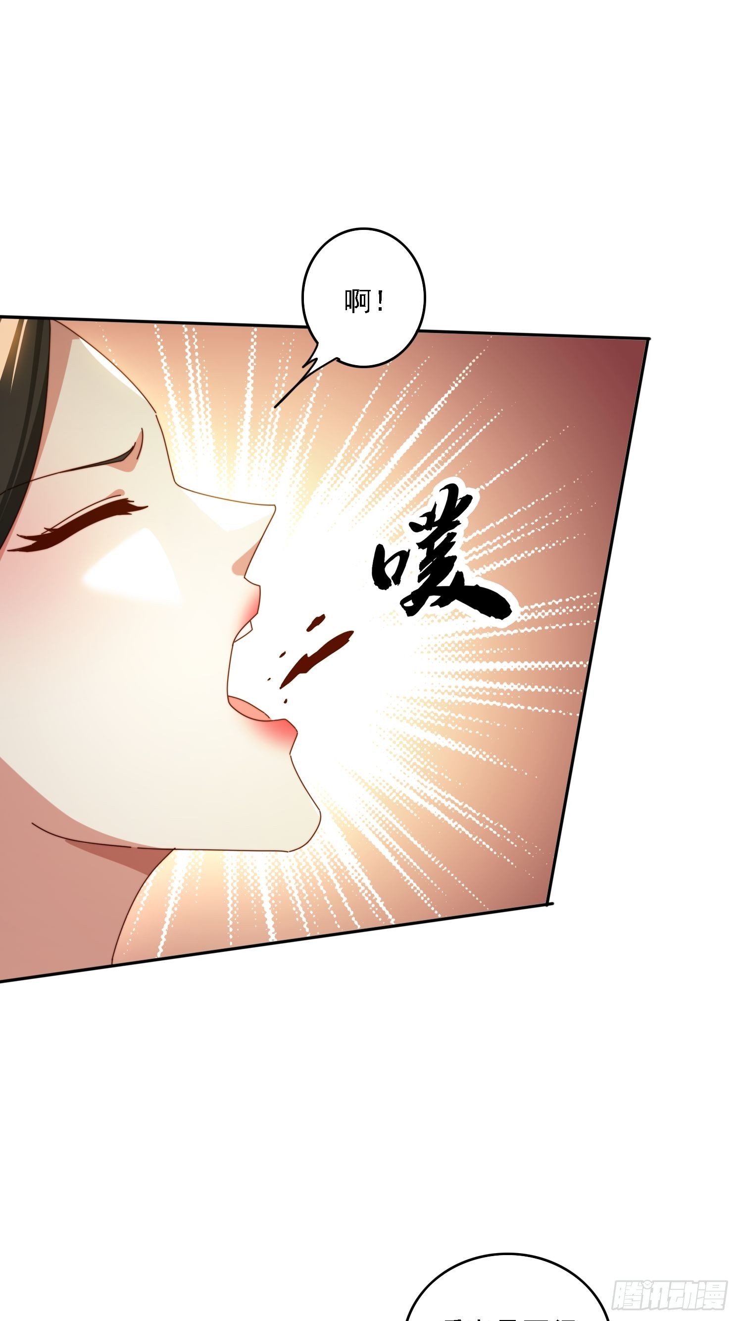 171 来了还想走？-第163话