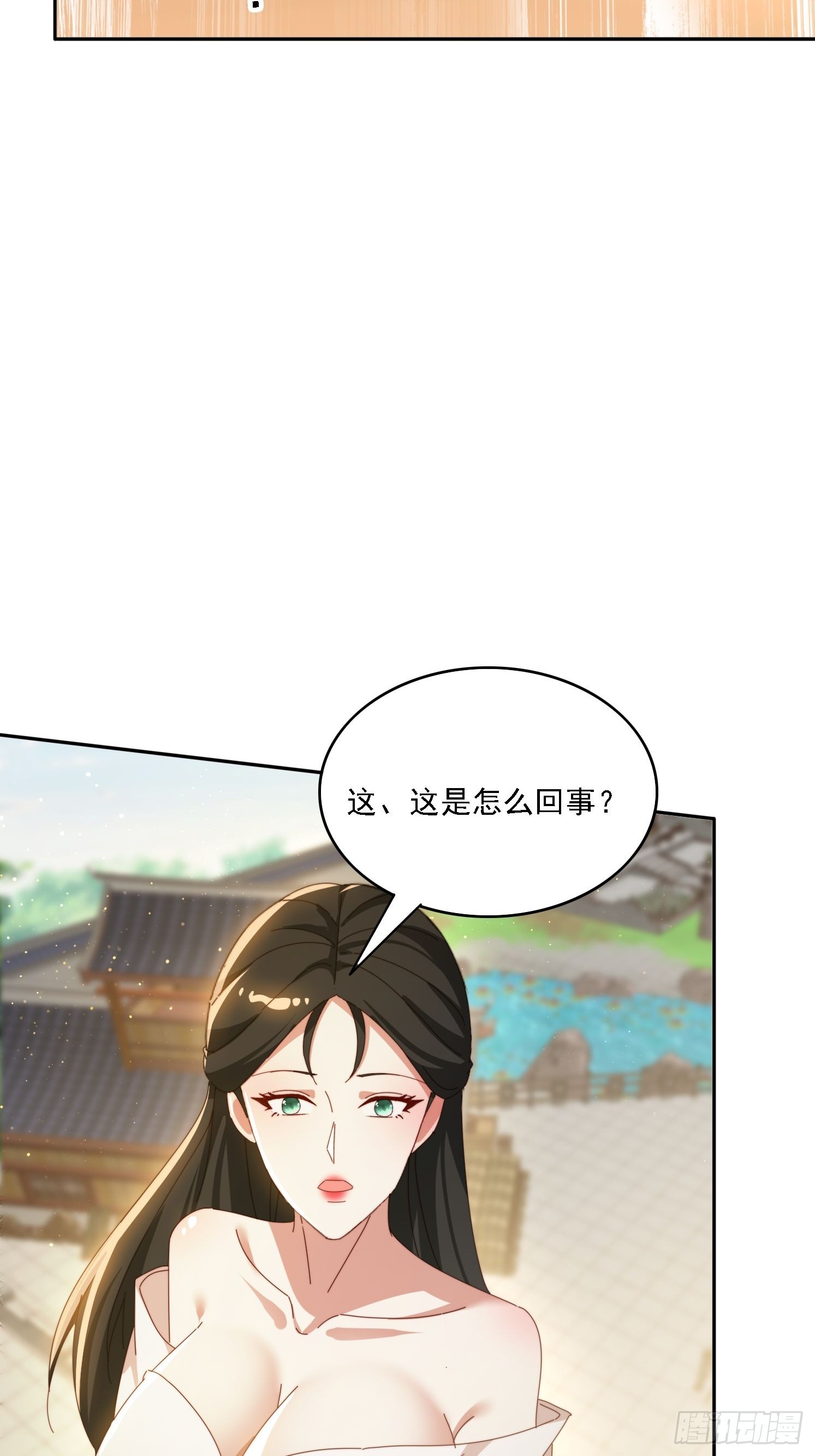 171 来了还想走？-第163话