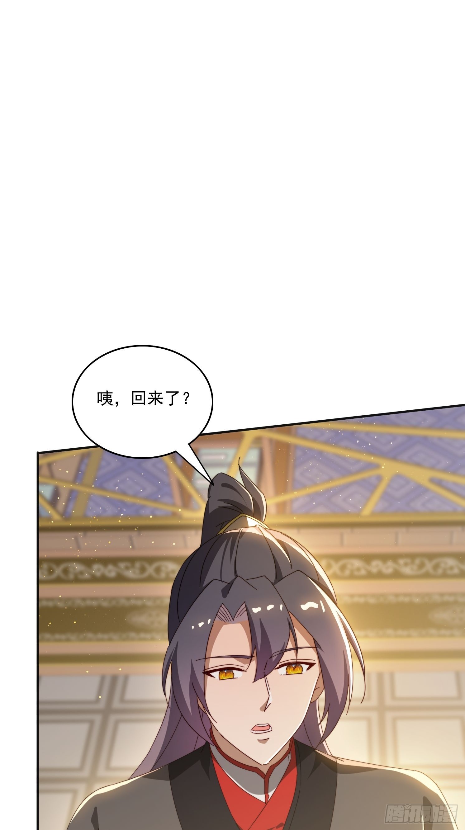 173 我赢了-第165话