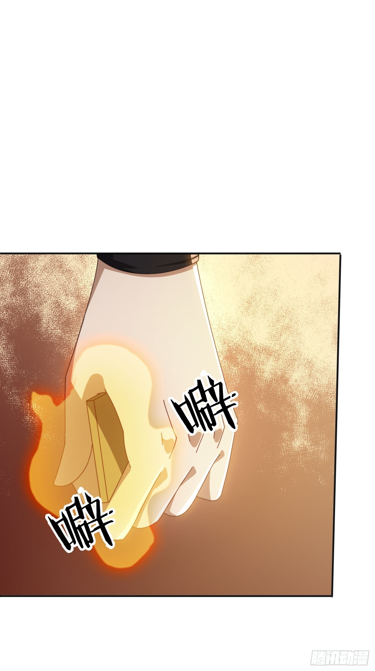 173 我赢了-第165话