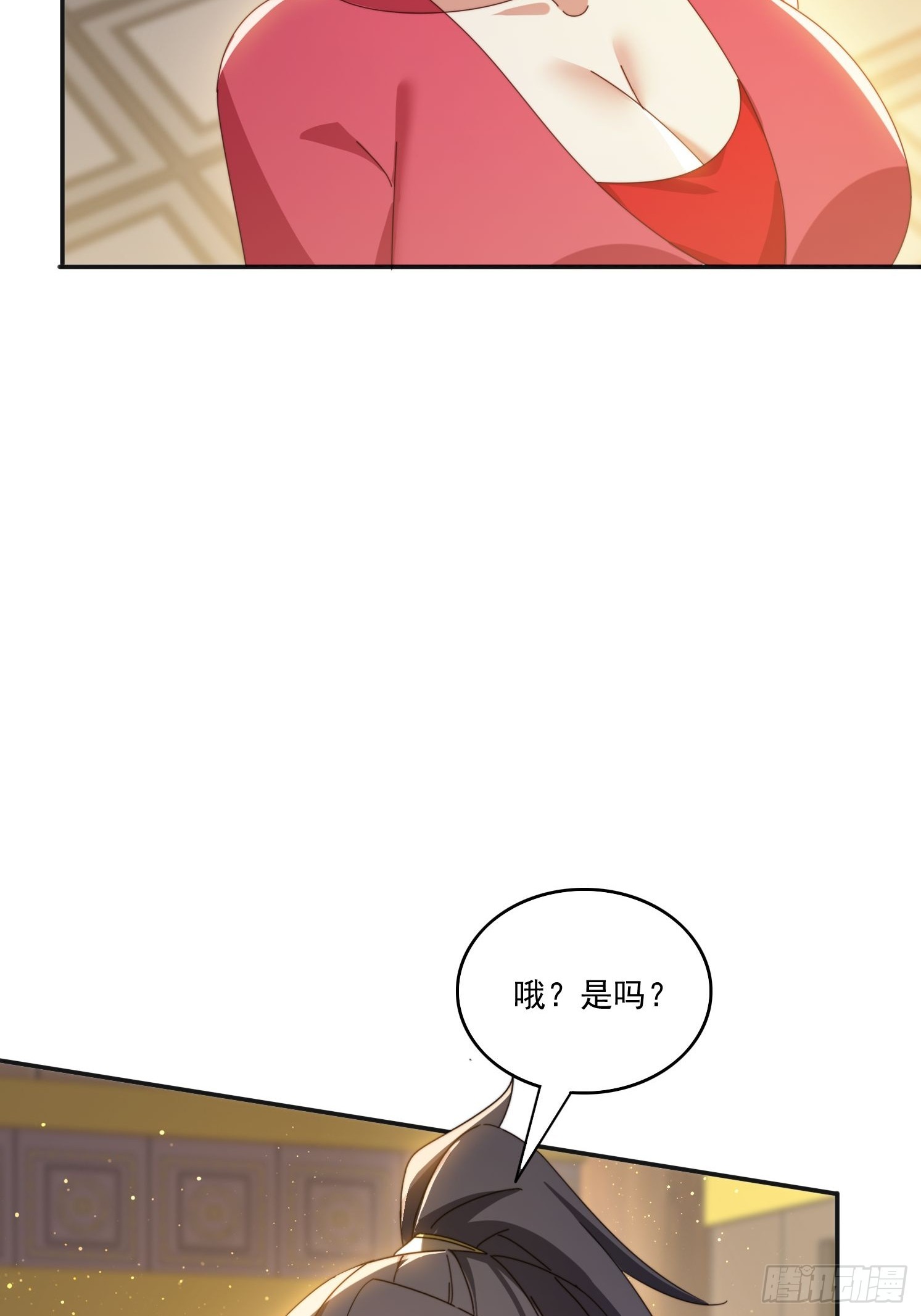 173 我赢了-第165话