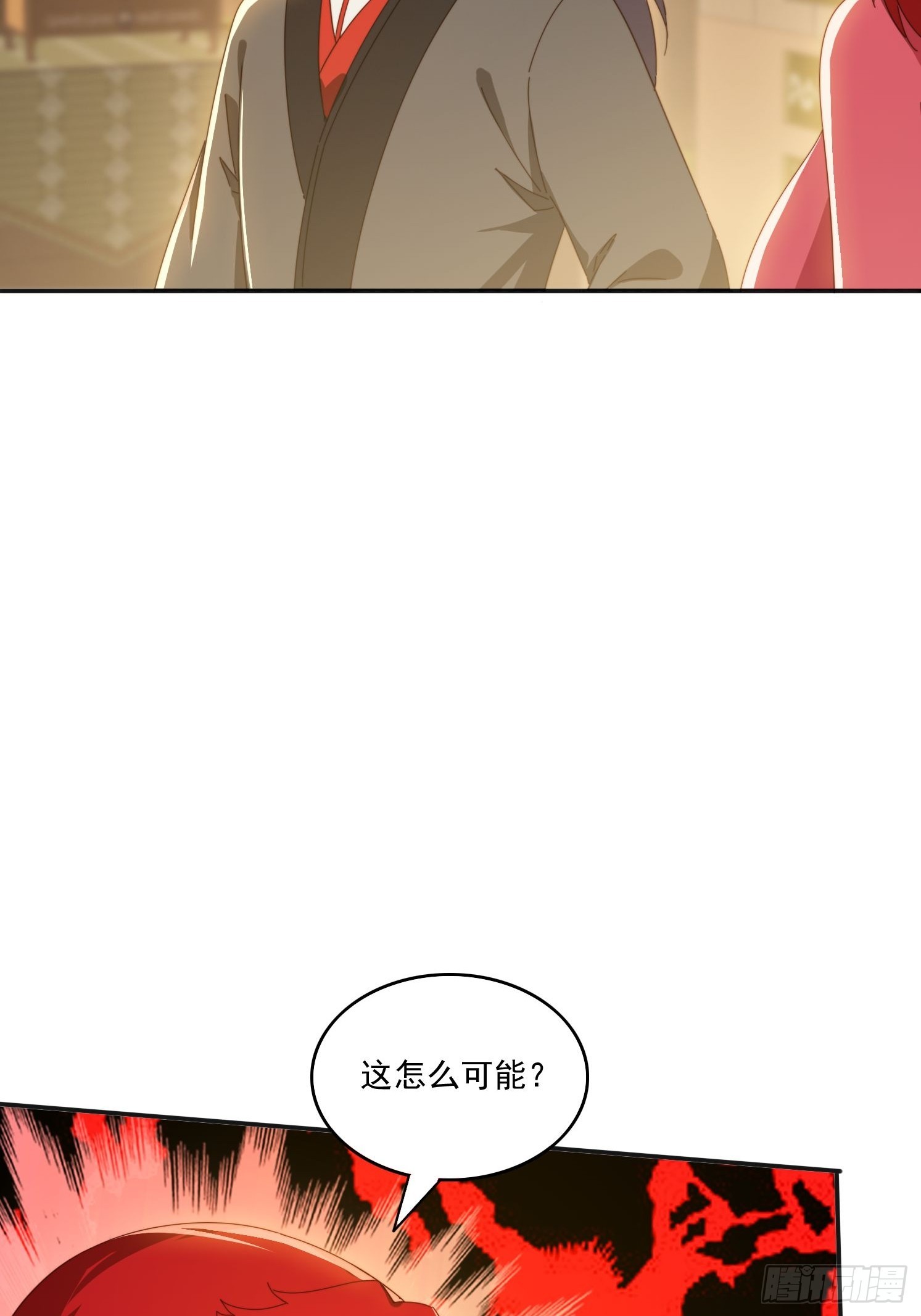 173 我赢了-第165话