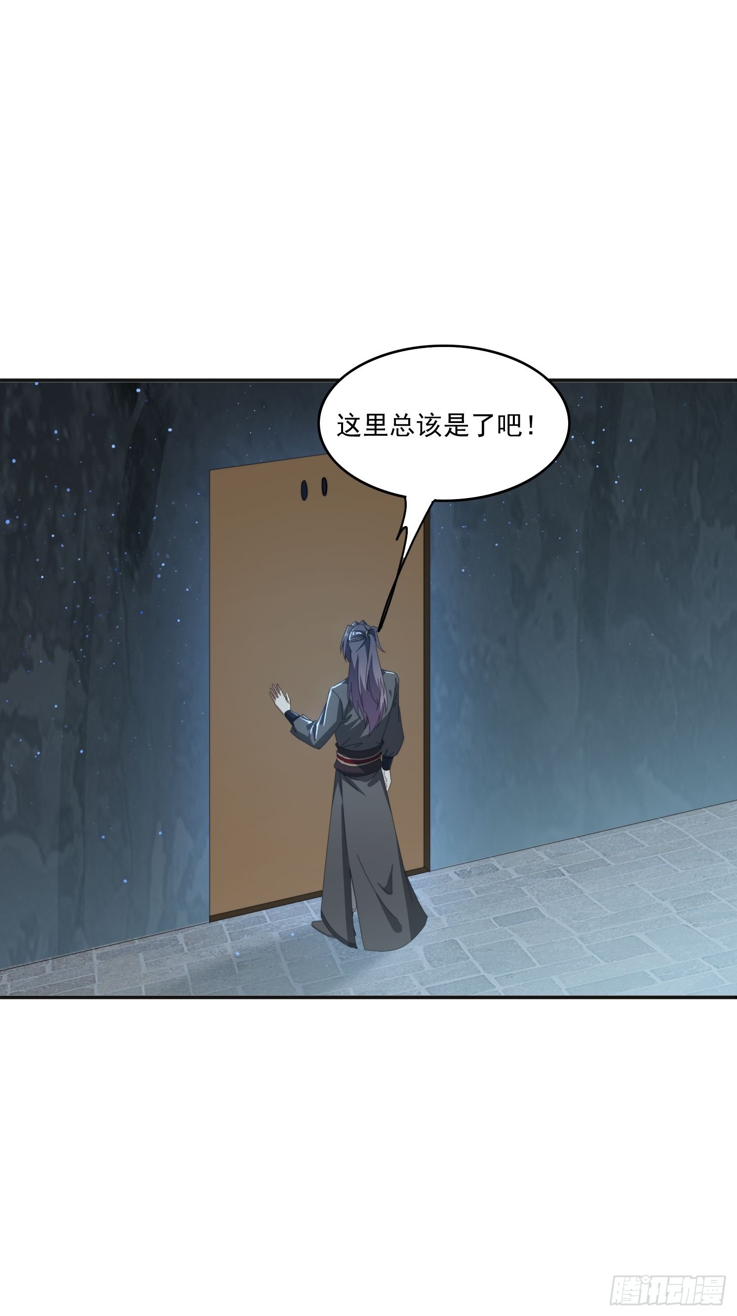 175 有什么猫腻(1/2)-第167话