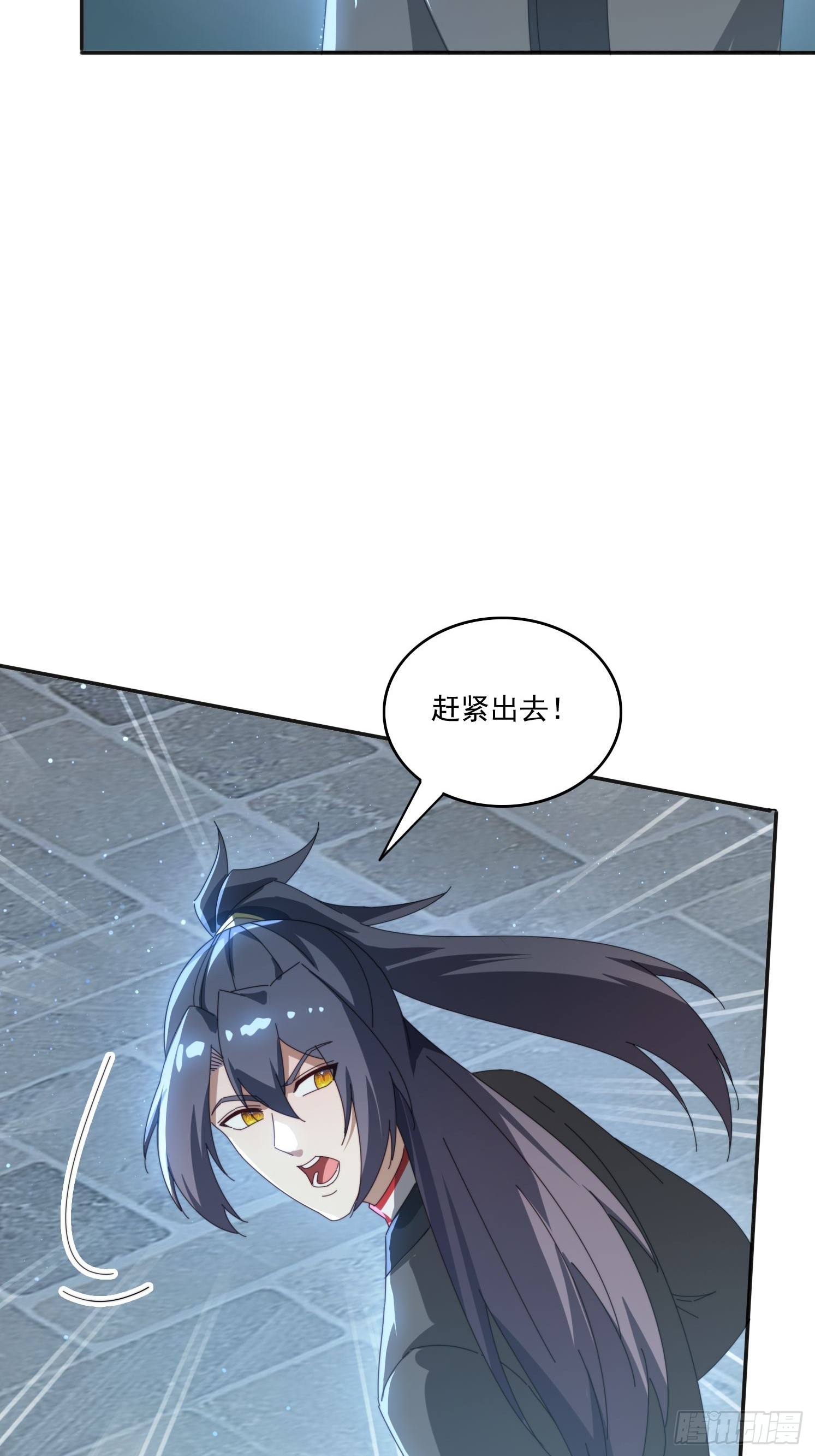 175 有什么猫腻(1/2)-第167话