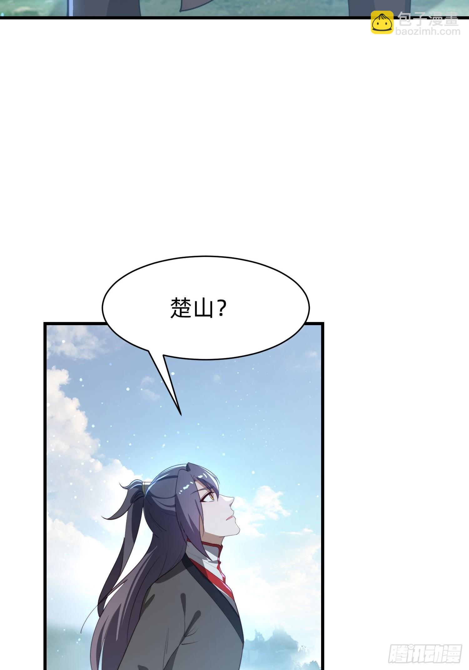 177 斩首？-第169话