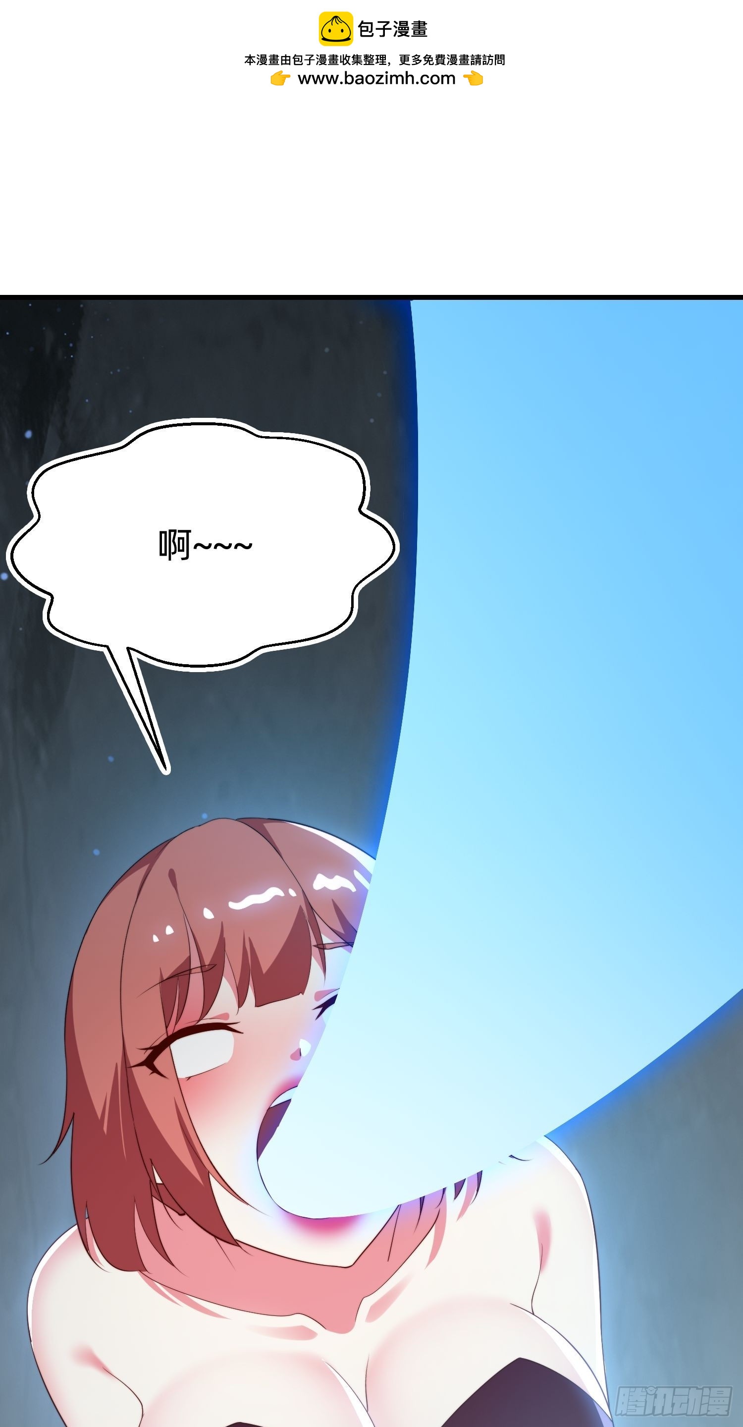 177 斩首？-第169话