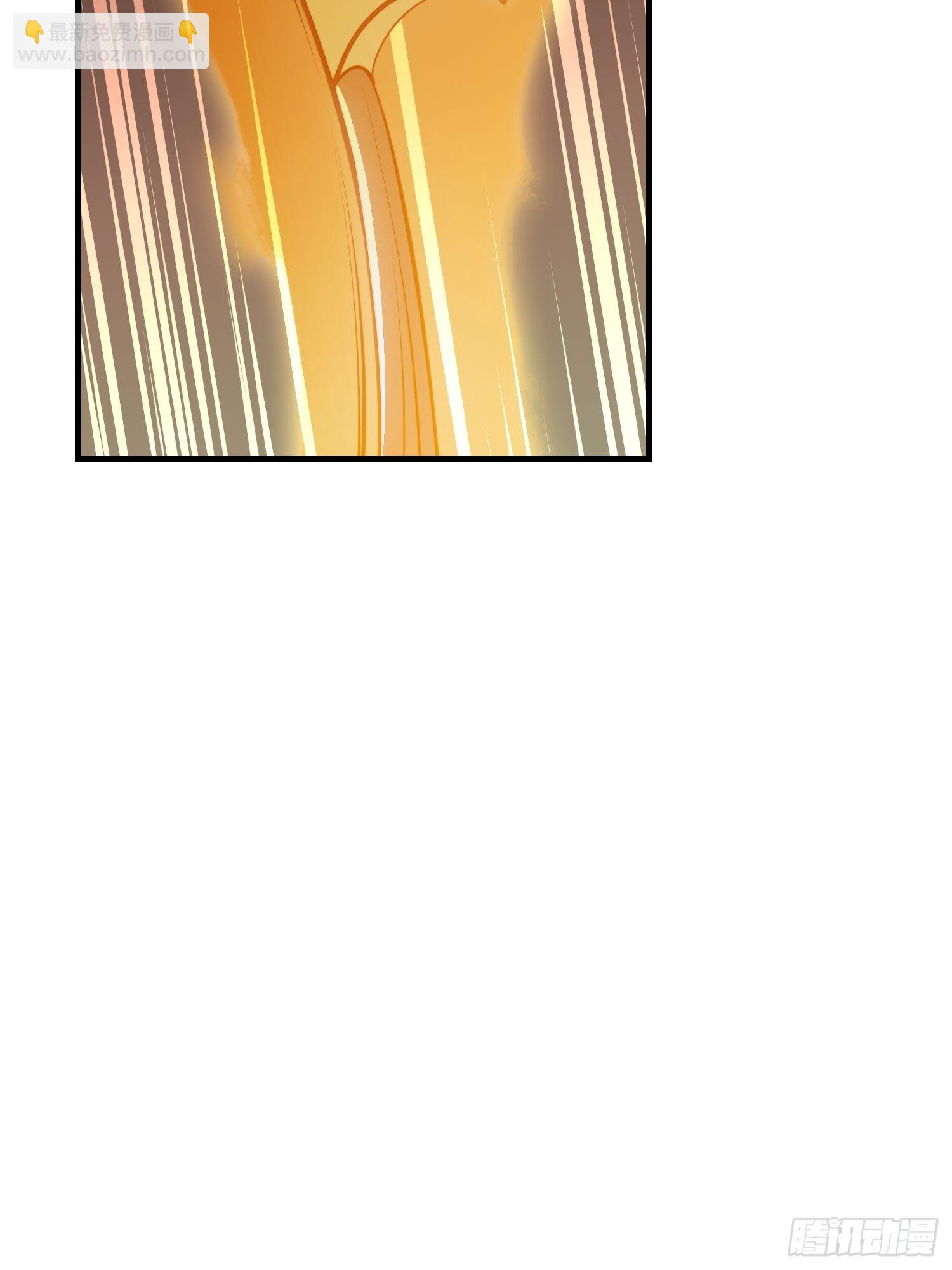 177 斩首？-第169话