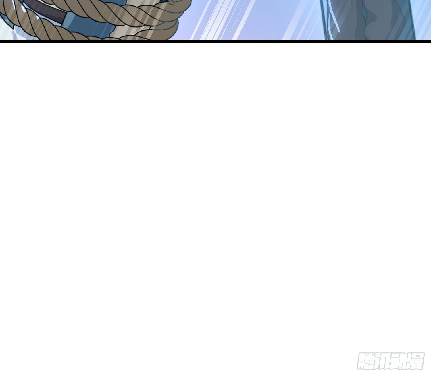 177 斩首？-第169话