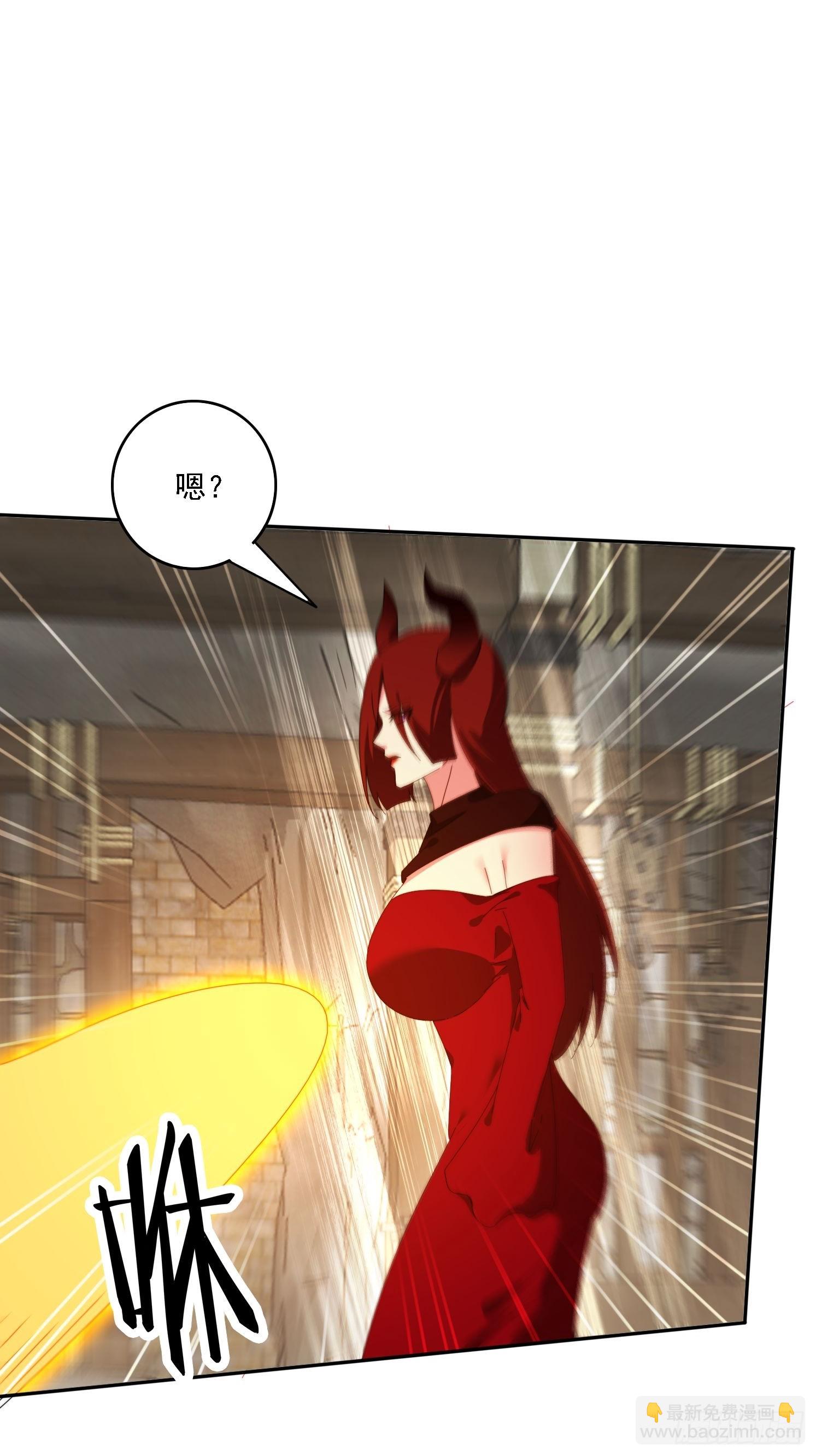 179 偷窥-第171话