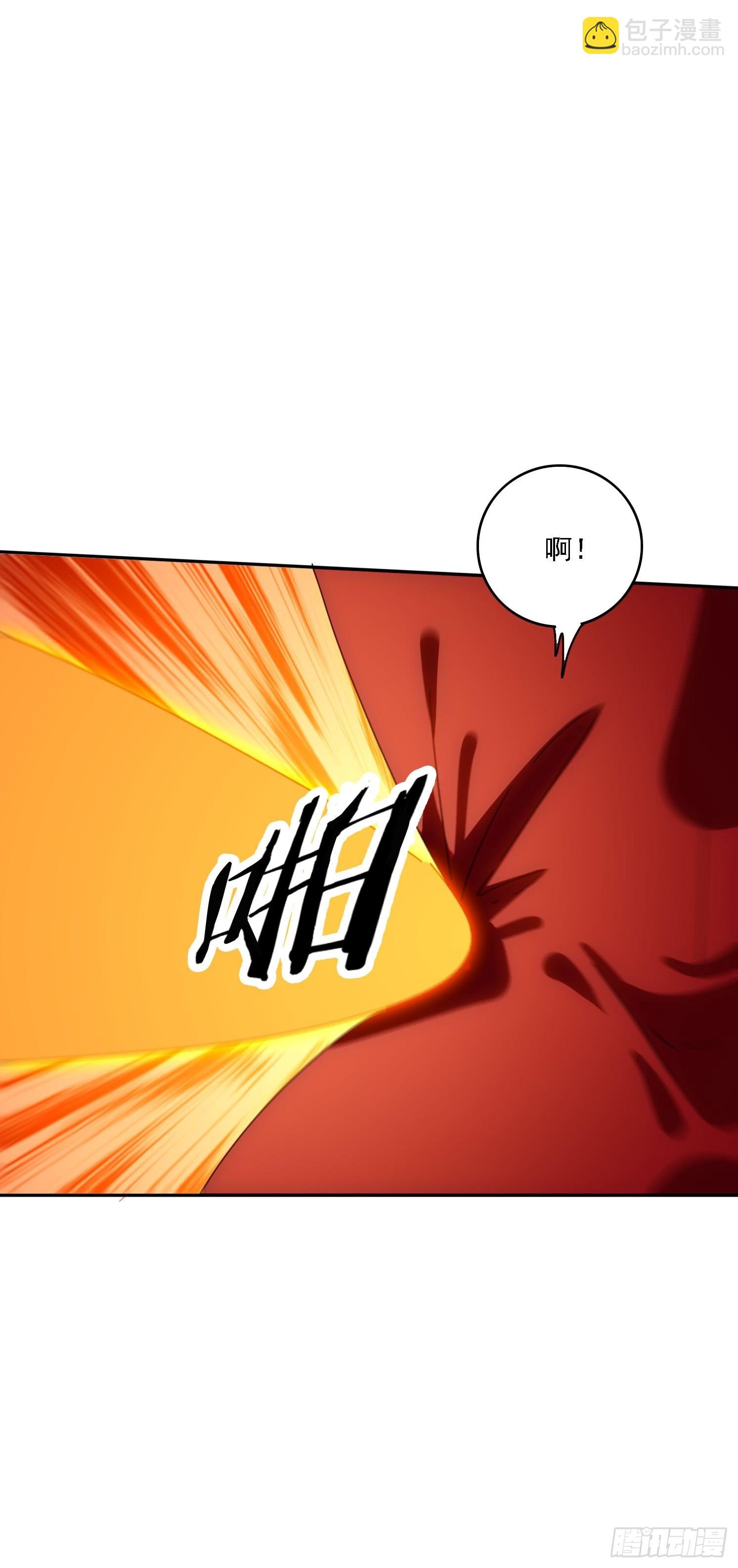 179 偷窥-第171话
