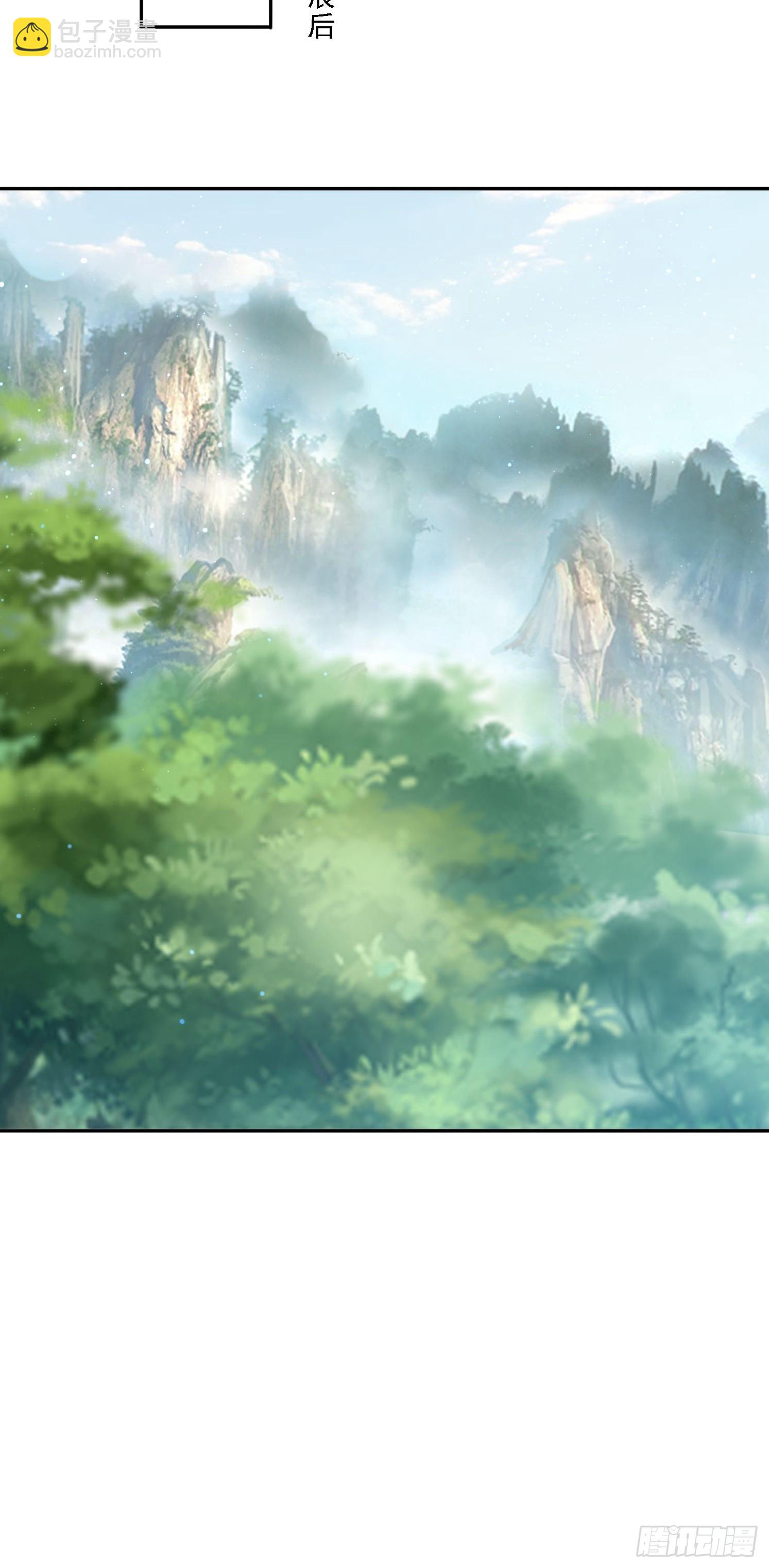 183 冲出去的异族(1/2)-第175话