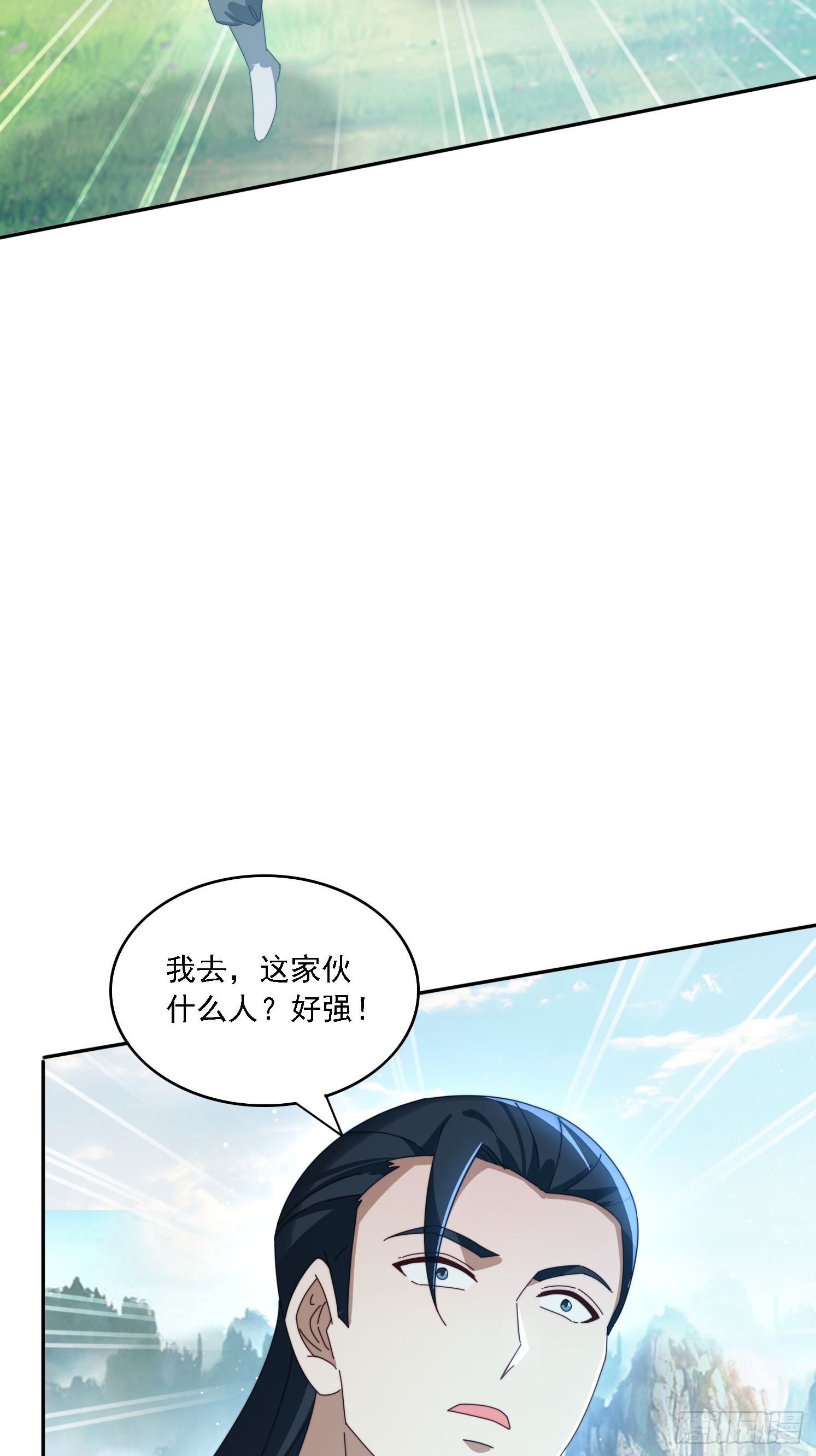 183 冲出去的异族(1/2)-第175话