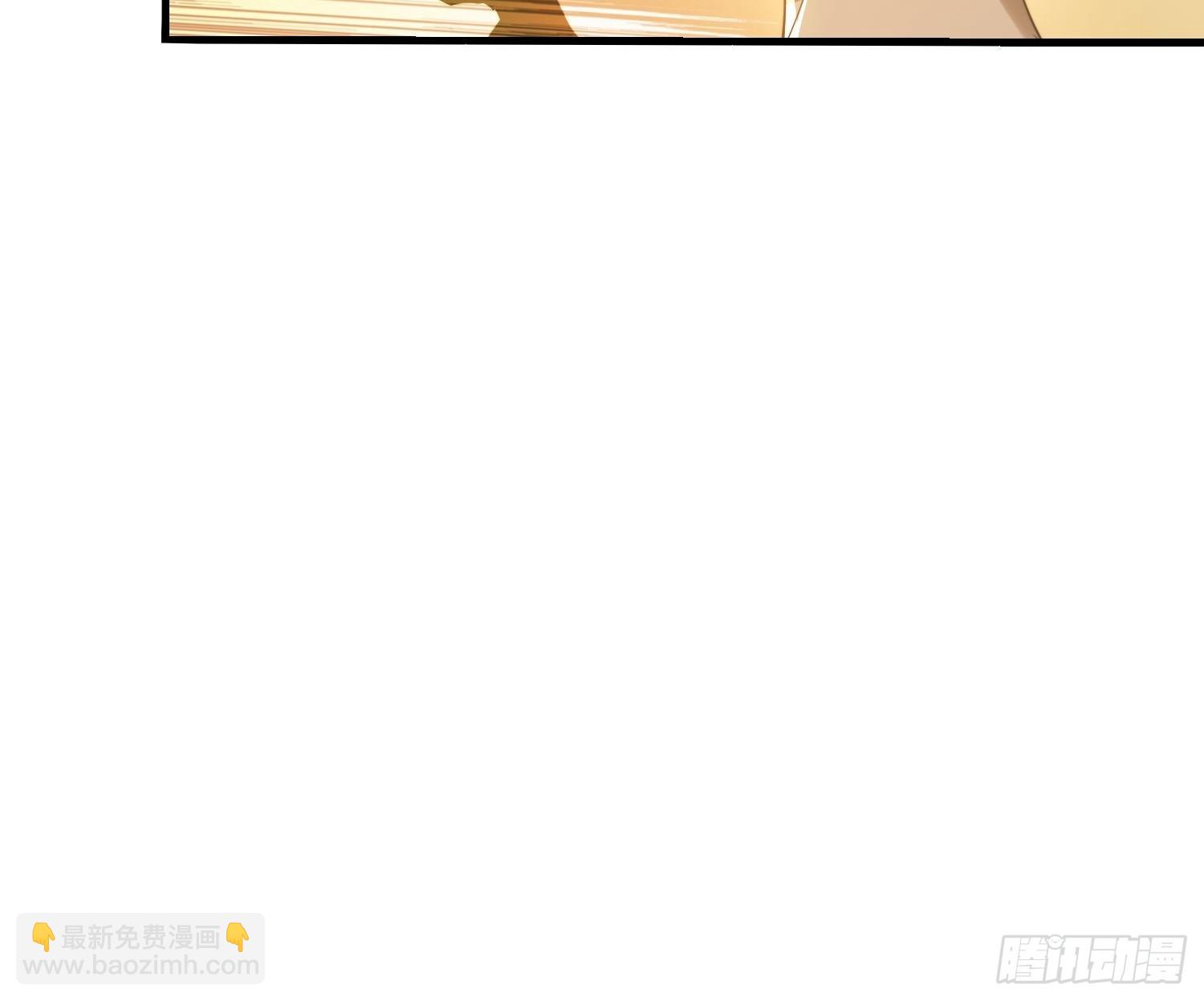 185 火族的欺辱-第177话