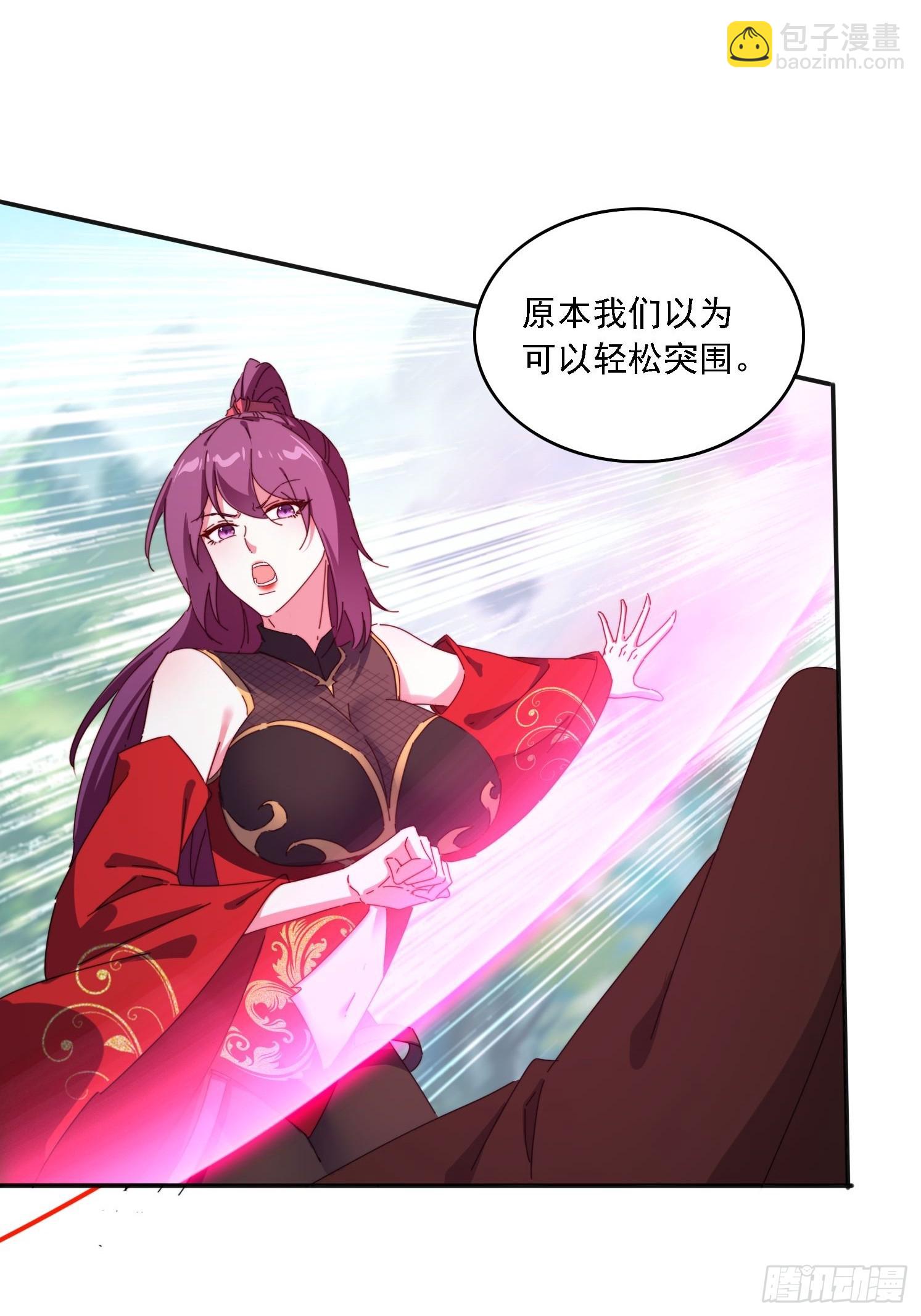 187 今晚能陪陪我么(1/2)-第179话
