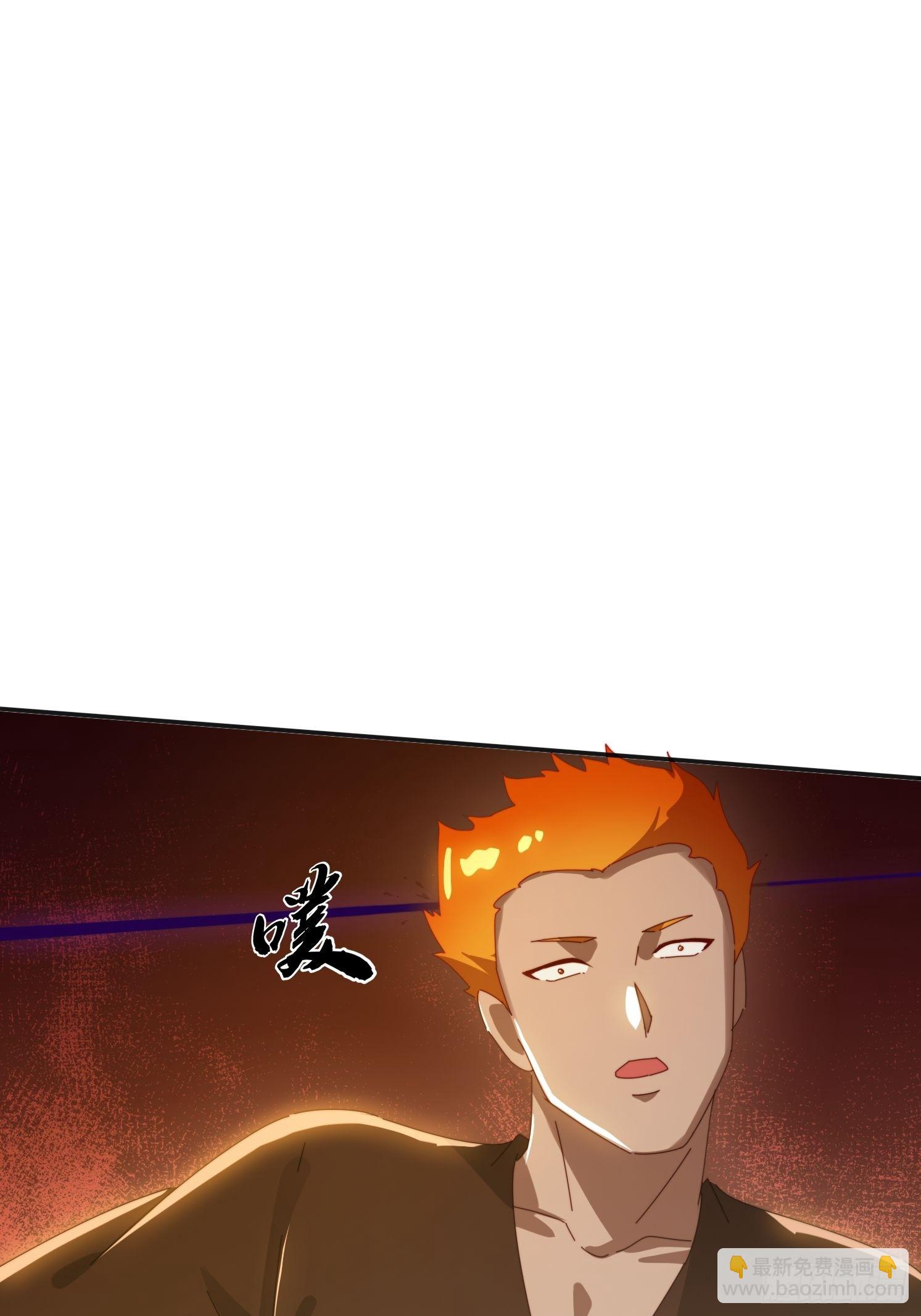 189 弥补(1/2)-第181话