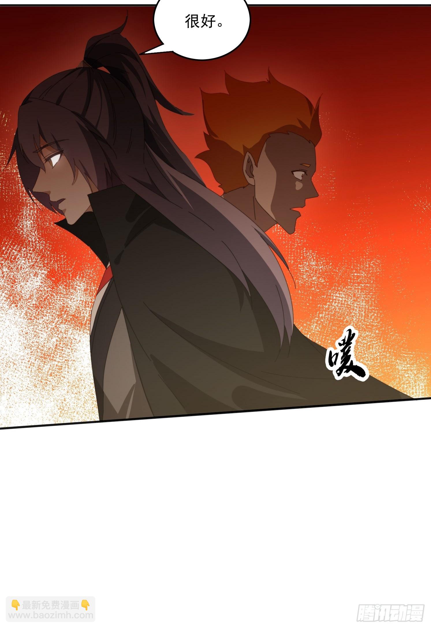 189 弥补(1/2)-第181话