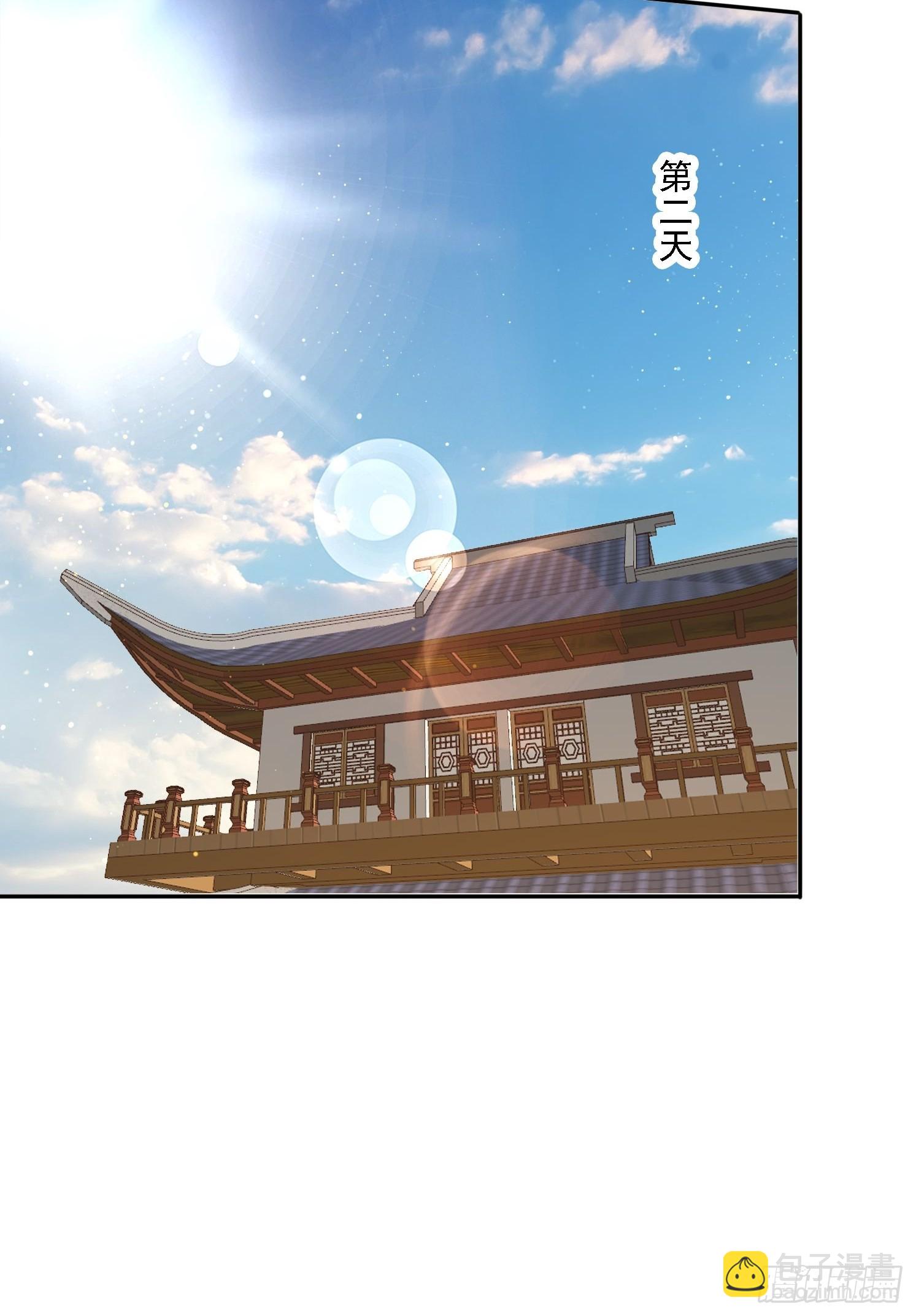 191 一起恢复(1/2)-第183话