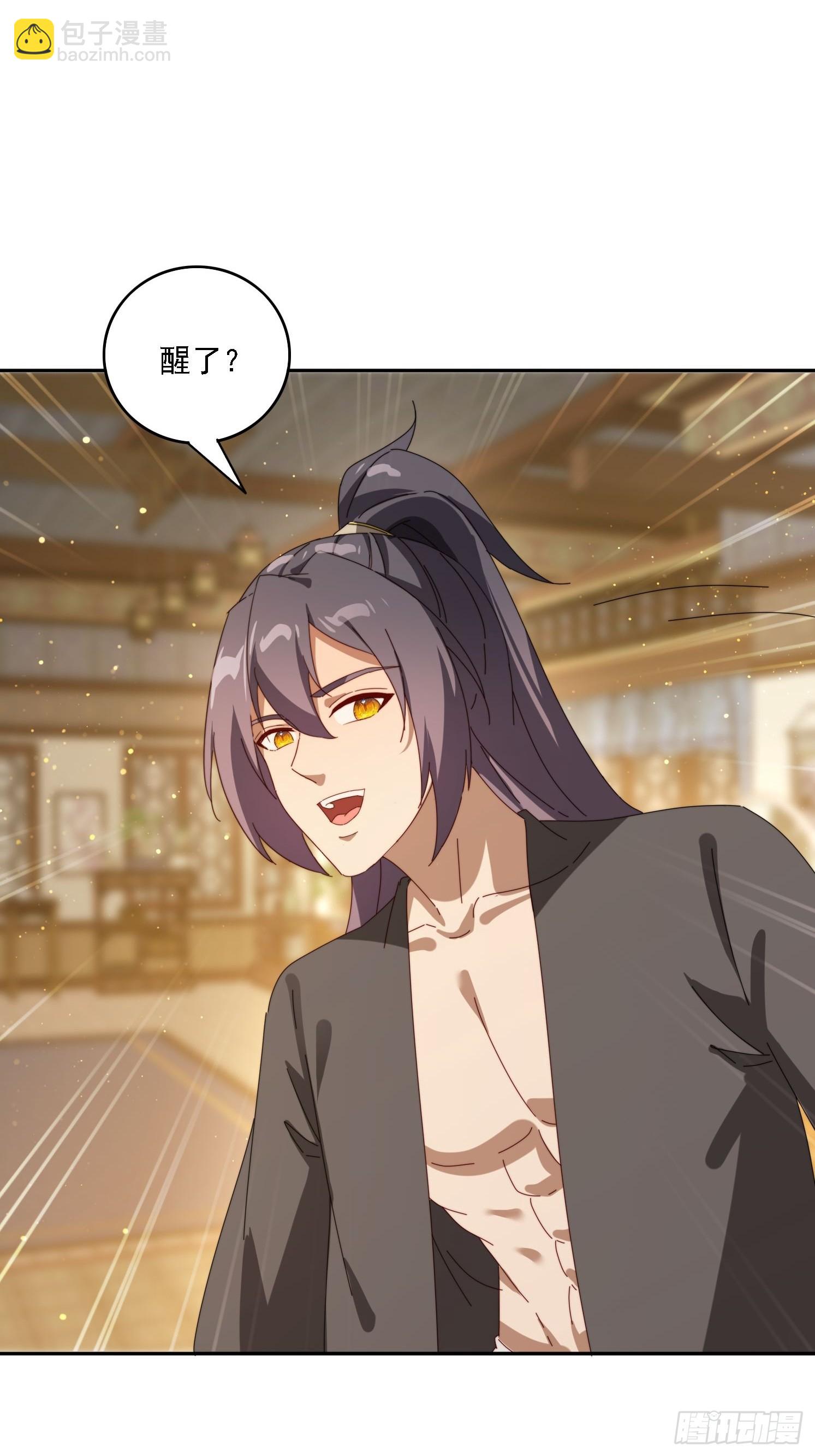 191 一起恢复(1/2)-第183话