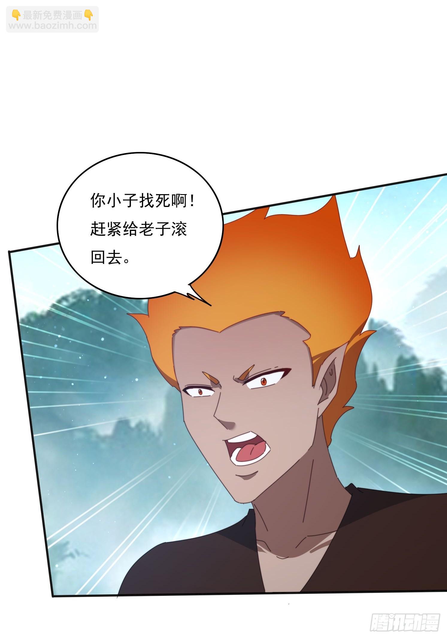 193 美女狱友(1/2)-第185话