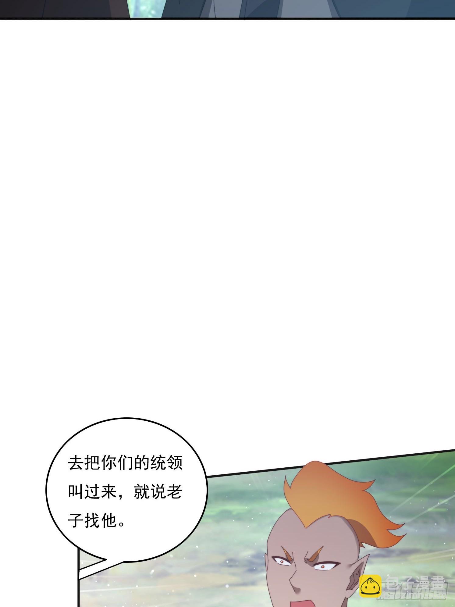 193 美女狱友(1/2)-第185话
