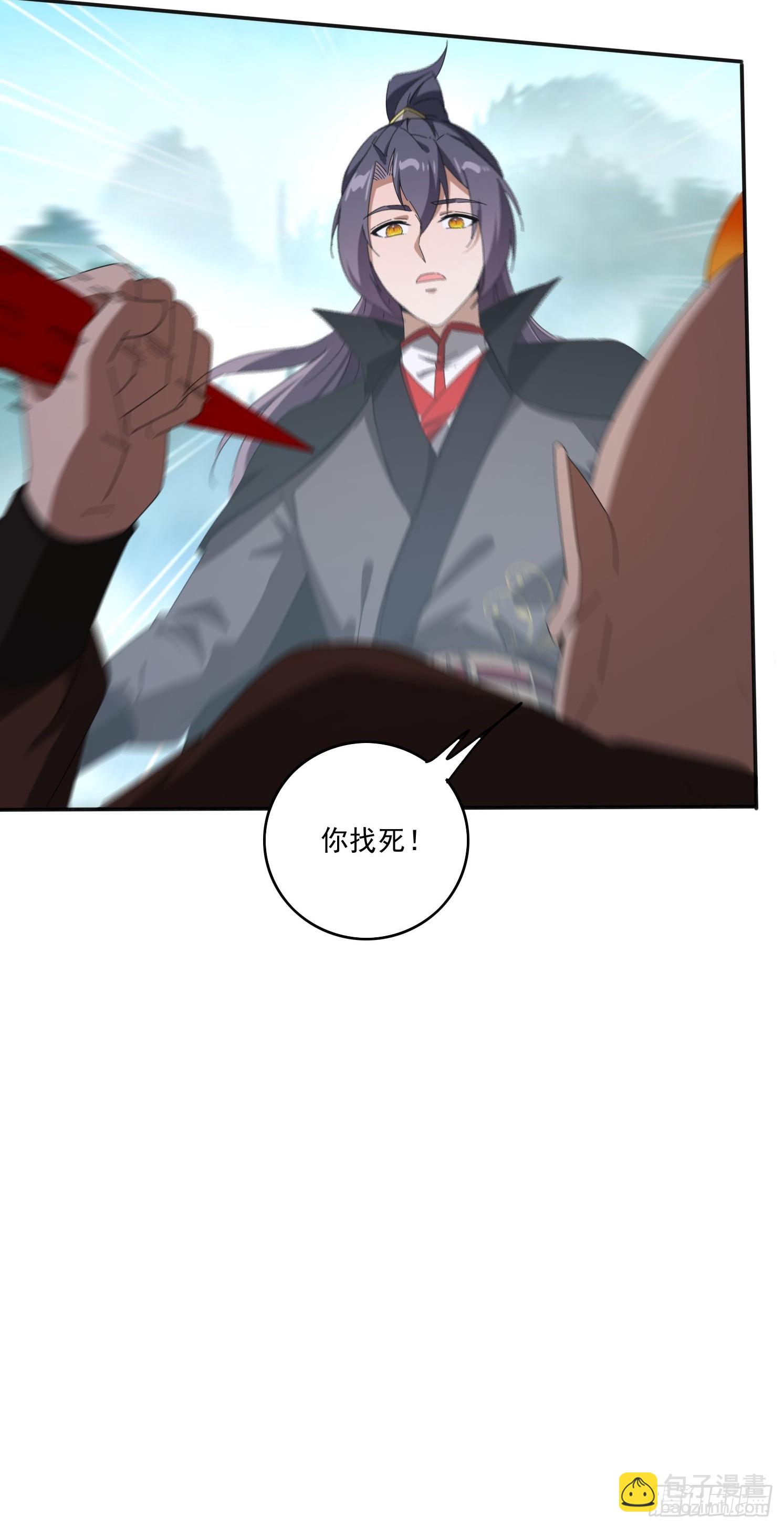 193 美女狱友(1/2)-第185话