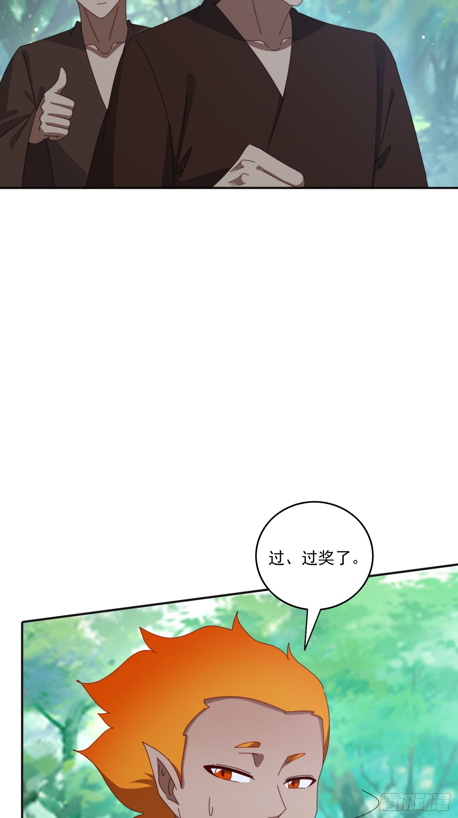 193 美女狱友(1/2)-第185话