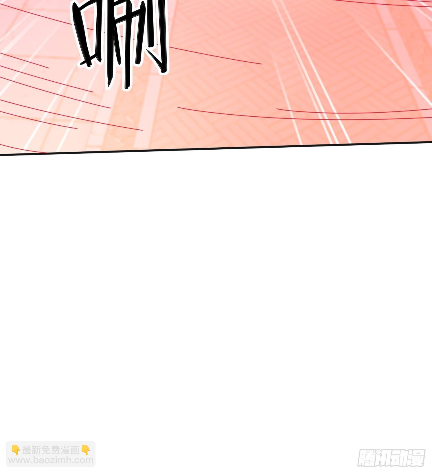 195 震慑火族-第187话