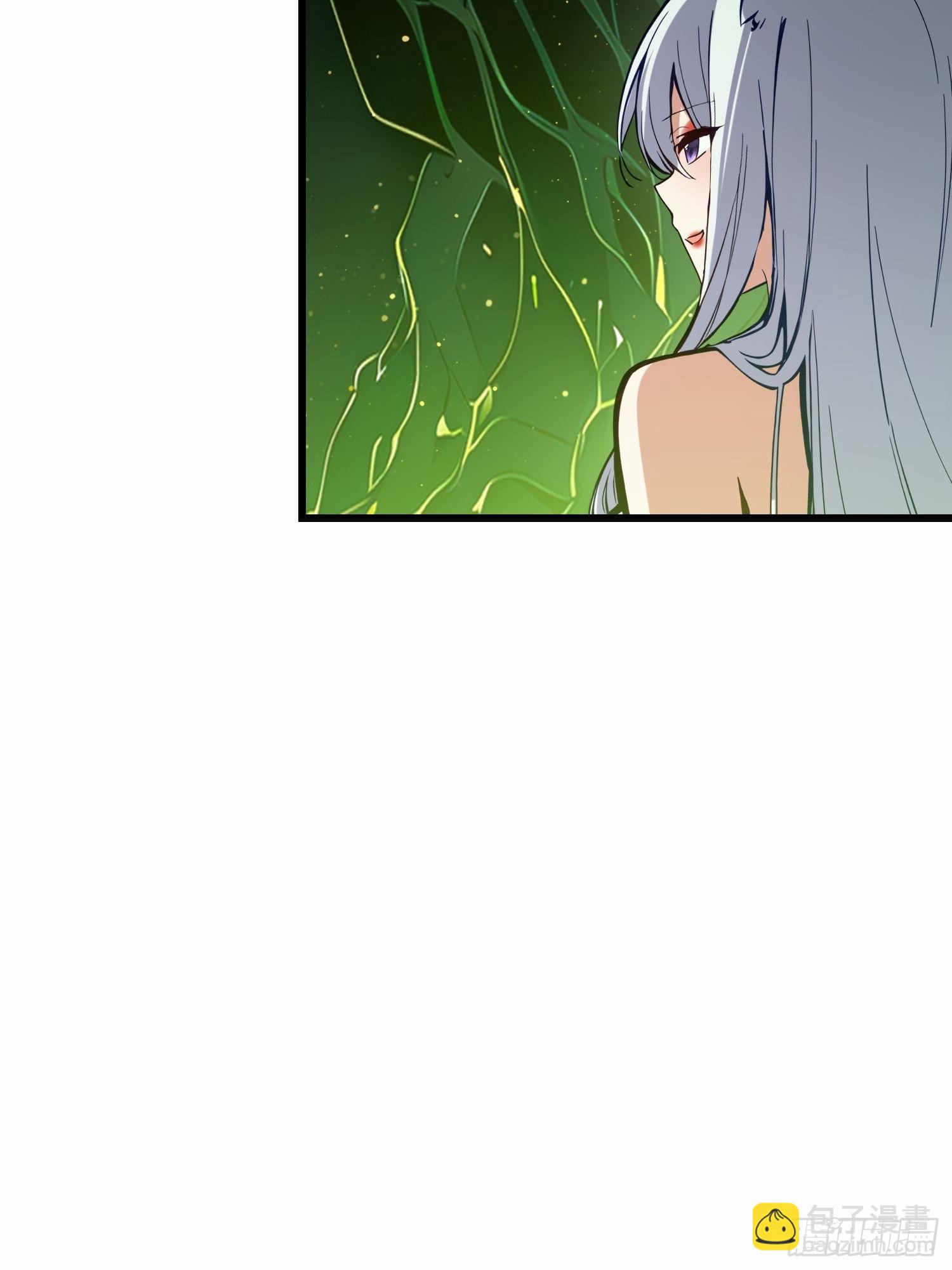 197 阳气不断(1/2)-第189话