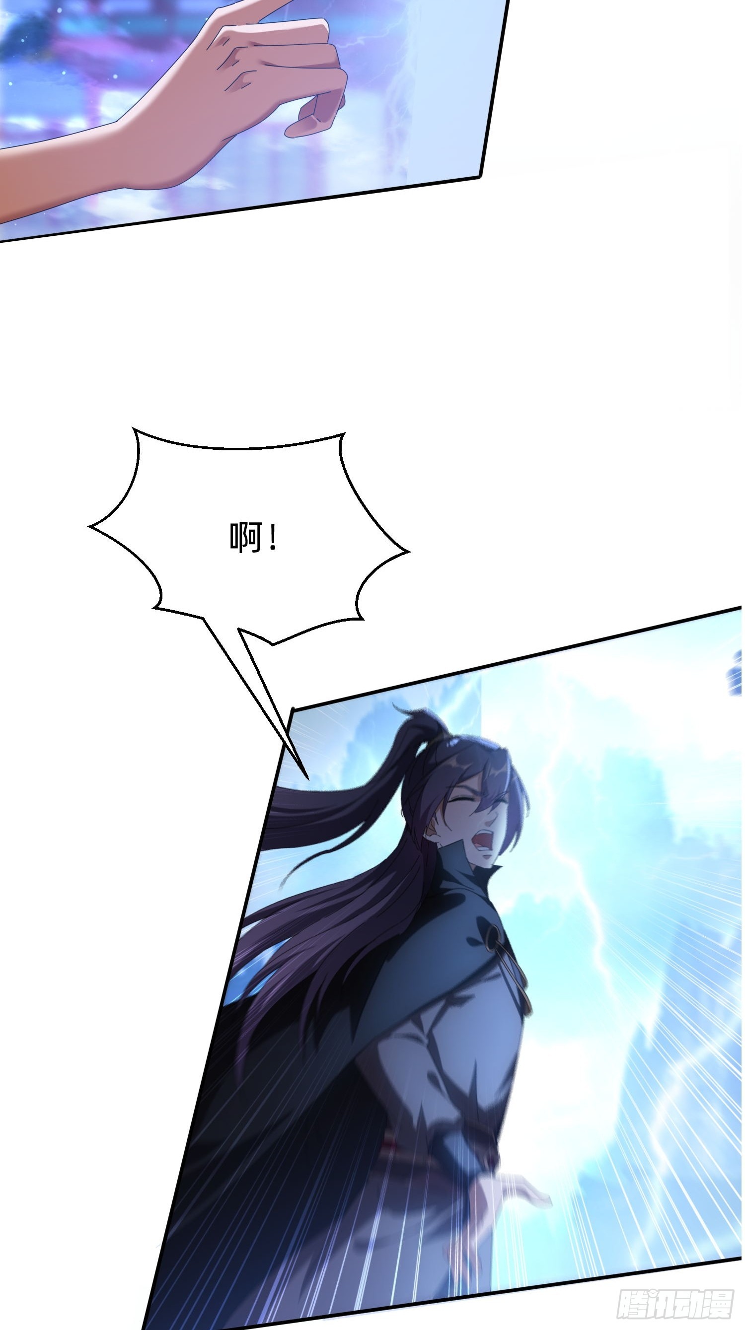 201 诡异-第193话