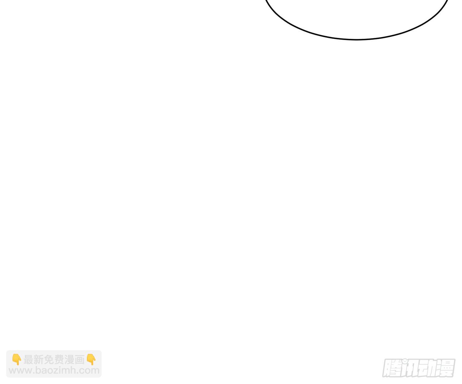 201 诡异-第193话
