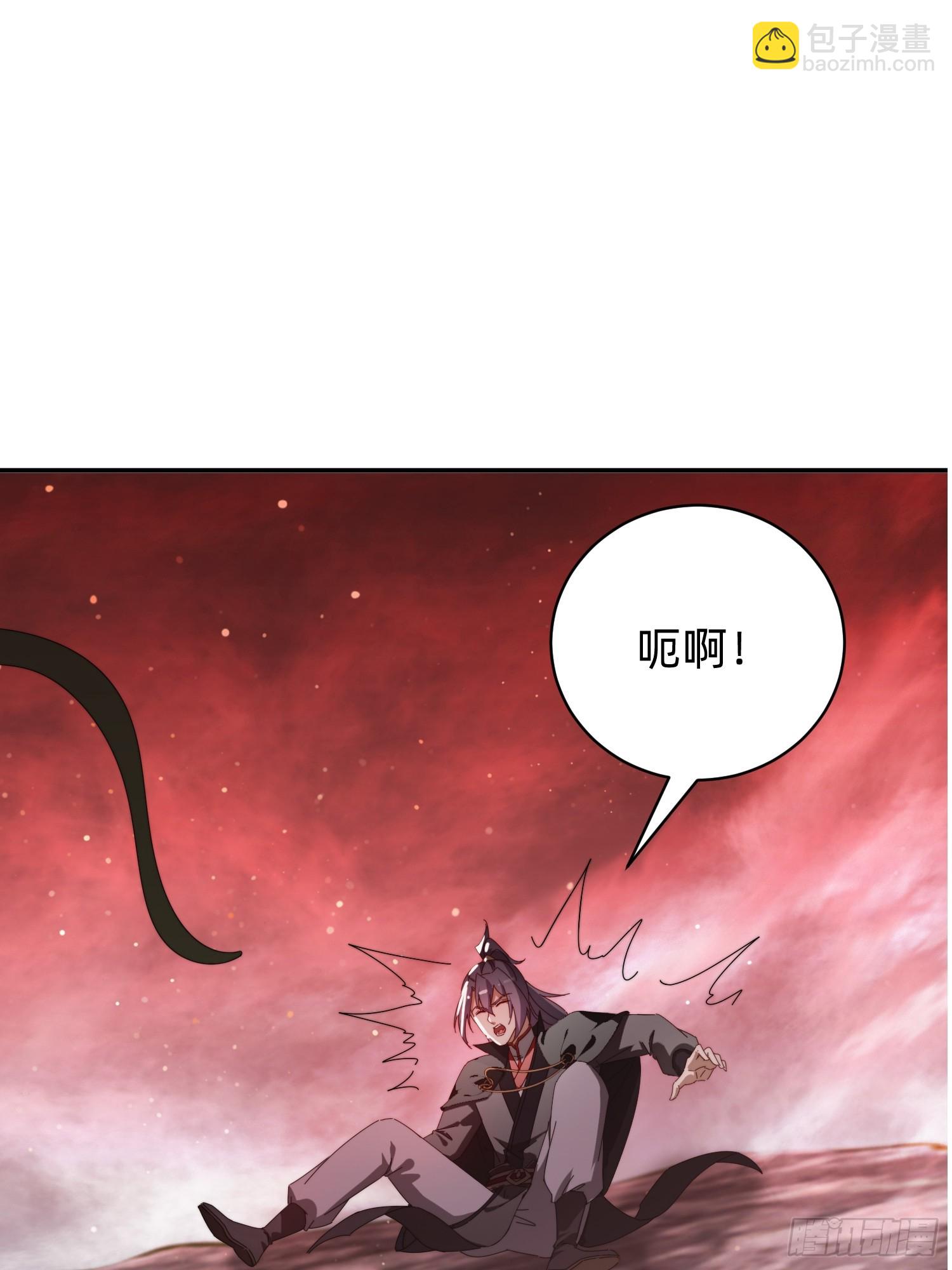 205 预言-第197话