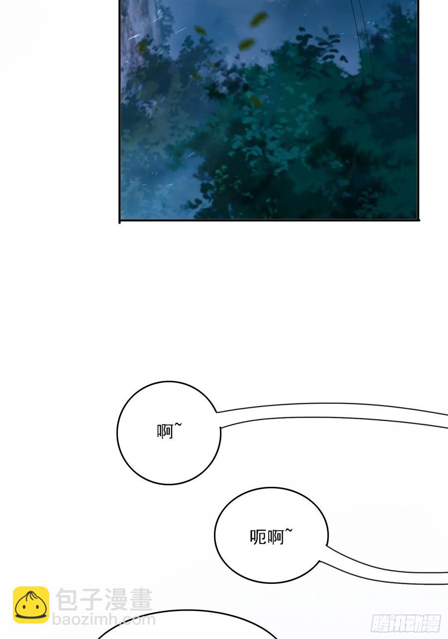 37 师兄一起突破-第35话